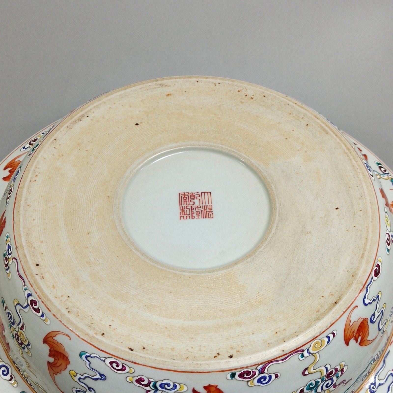 Qing Dynasty Qianlong Duofuduoshou washbasin