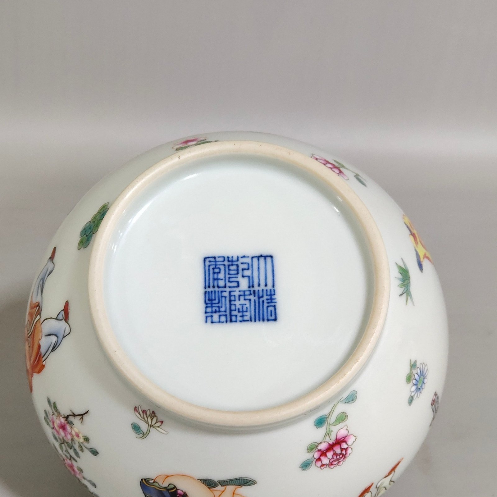 Qing Dynasty Qianlong infant play tea can