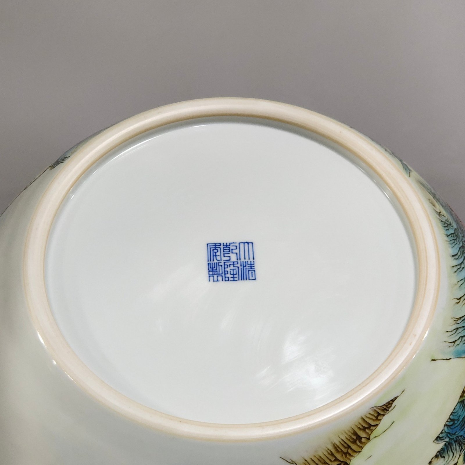 Qing Dynasty Qianlong landscape apple jar