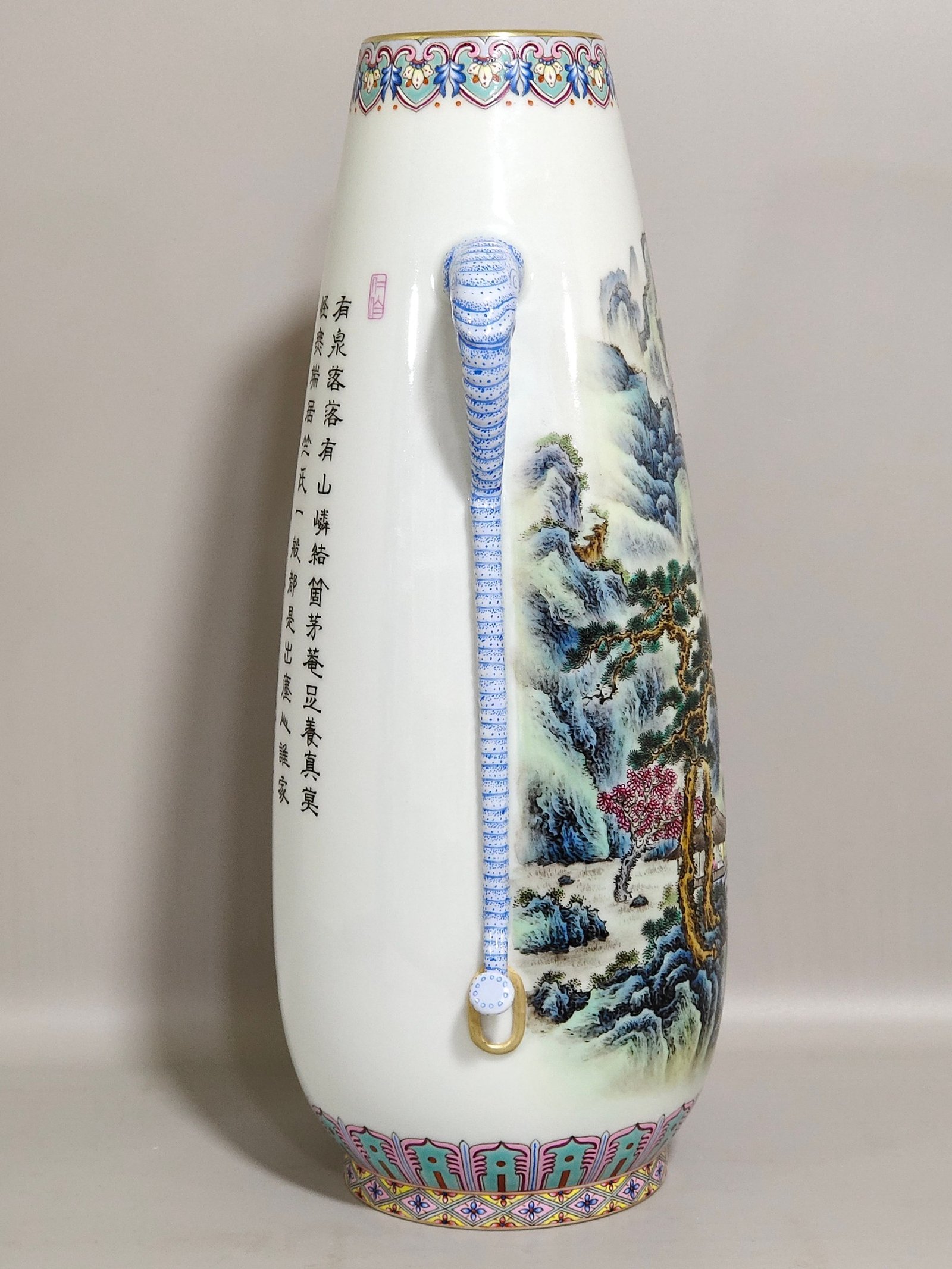 Qing Dynasty Qianlong landscape elephant ear-inscribed poetry vase
