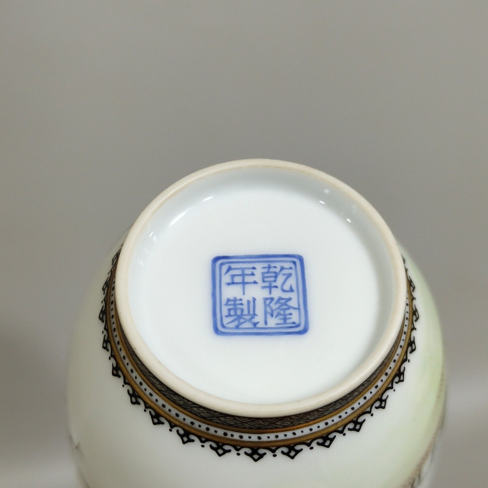 Qing Dynasty Qianlong ink and color ink and flower and bird poems thin vase