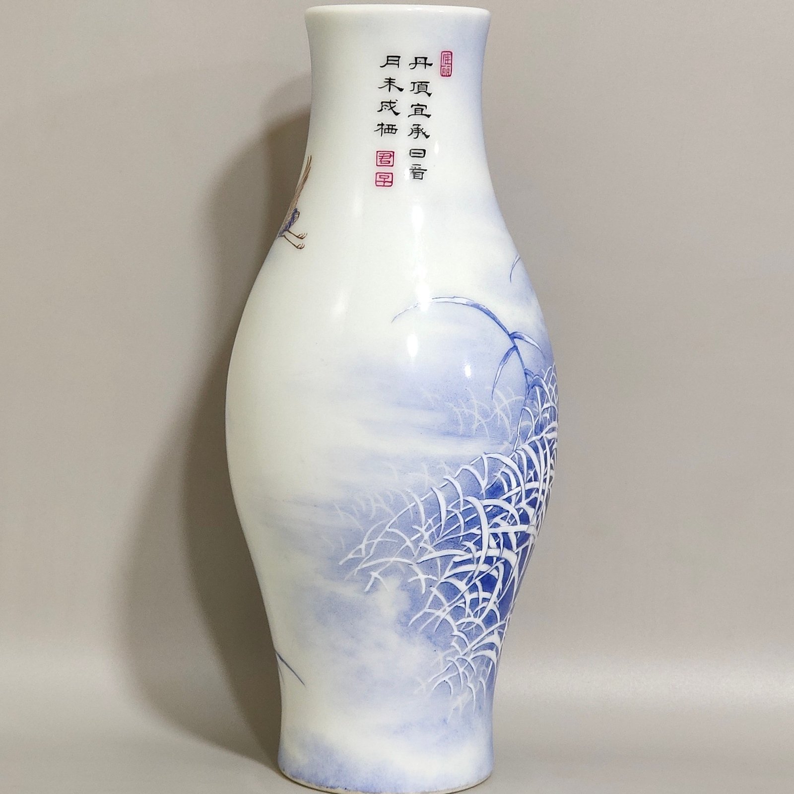 Qing Dynasty Qianlong A blue reed olive vase inscribed with a poem by a red-crowned crane