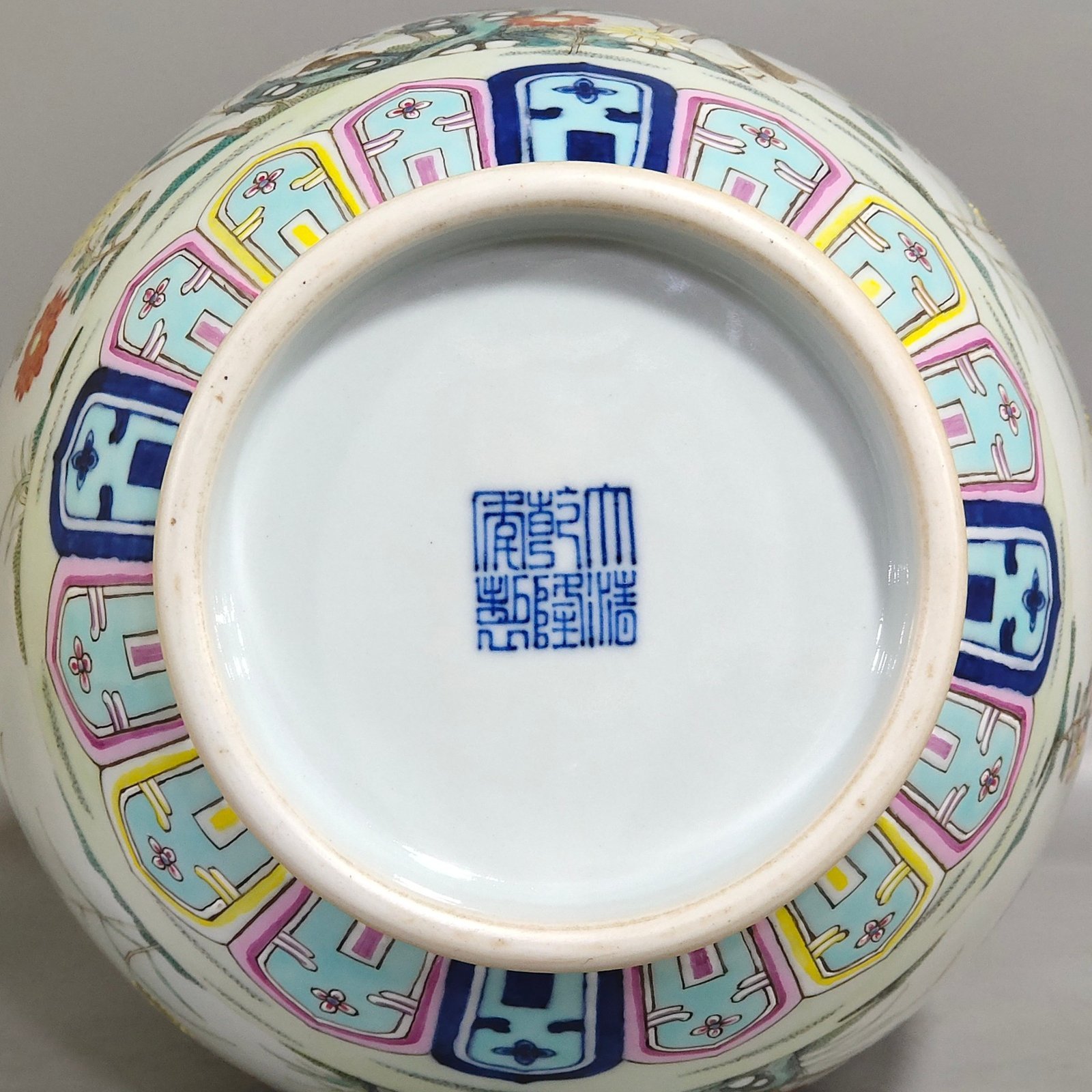 Qing Dynasty Qianlong Doucai amphorae