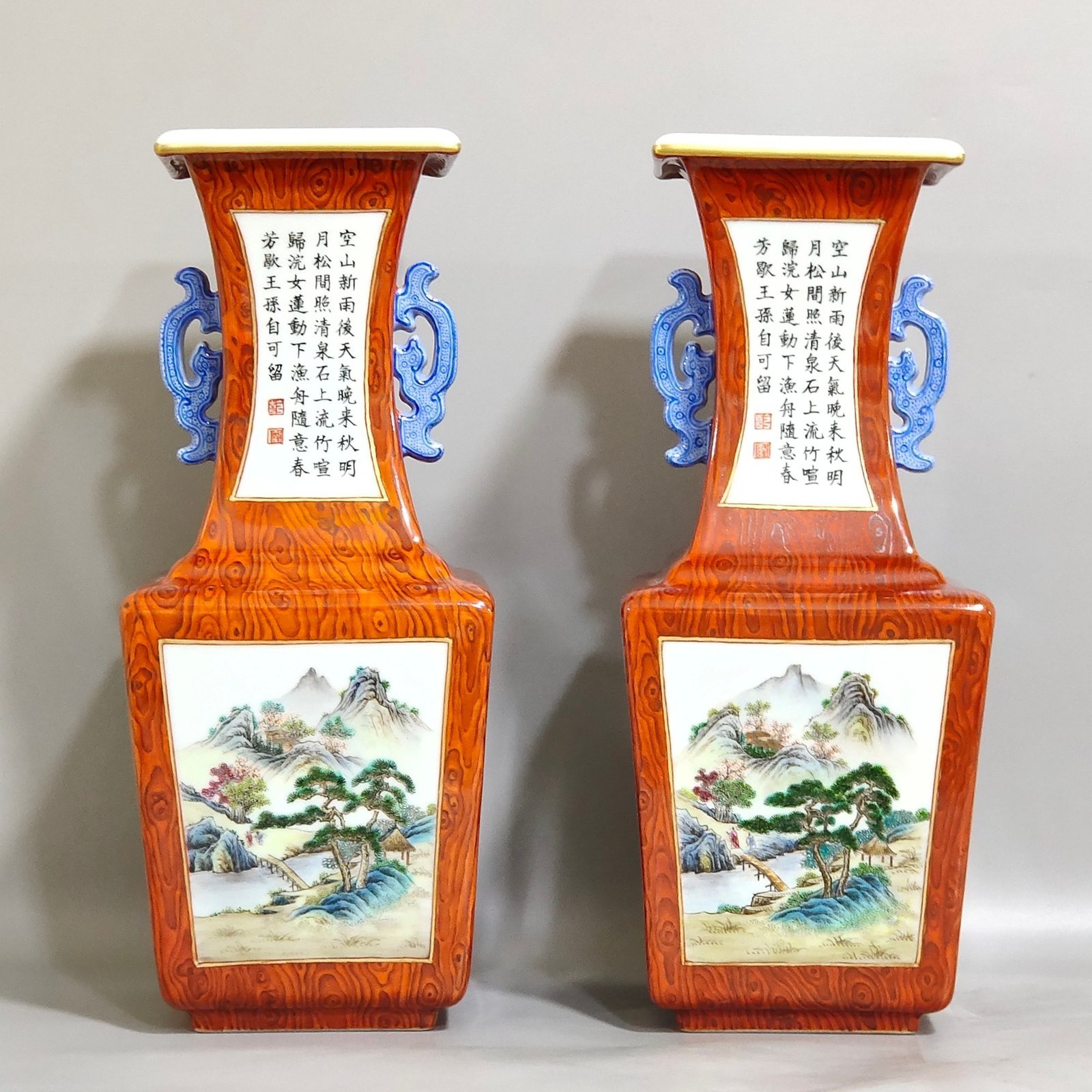 Qing Dynasty Qianlong wood grain glazed windowed landscape square amphora