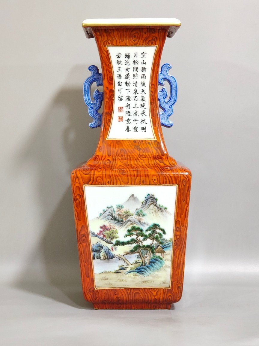Qing Dynasty Qianlong wood grain glazed windowed landscape square amphora