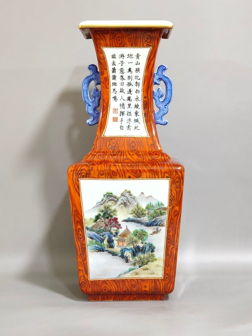 Qing Dynasty Qianlong wood grain glazed windowed landscape square amphora