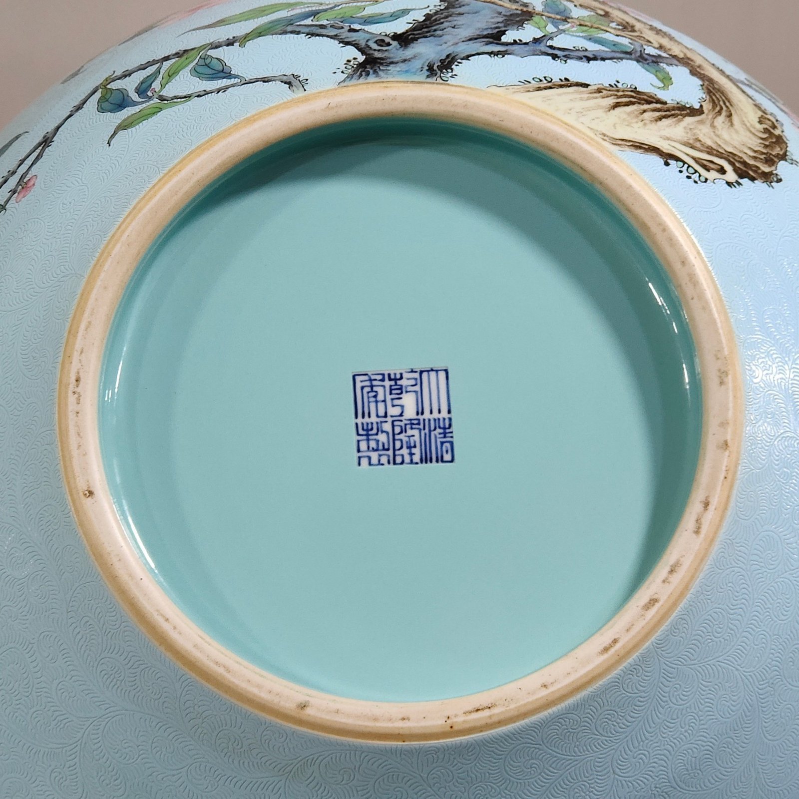 Qing Dynasty Qianlong turquoise green flowered Five Blessings and Nine Peach Celestial Ball Vase
