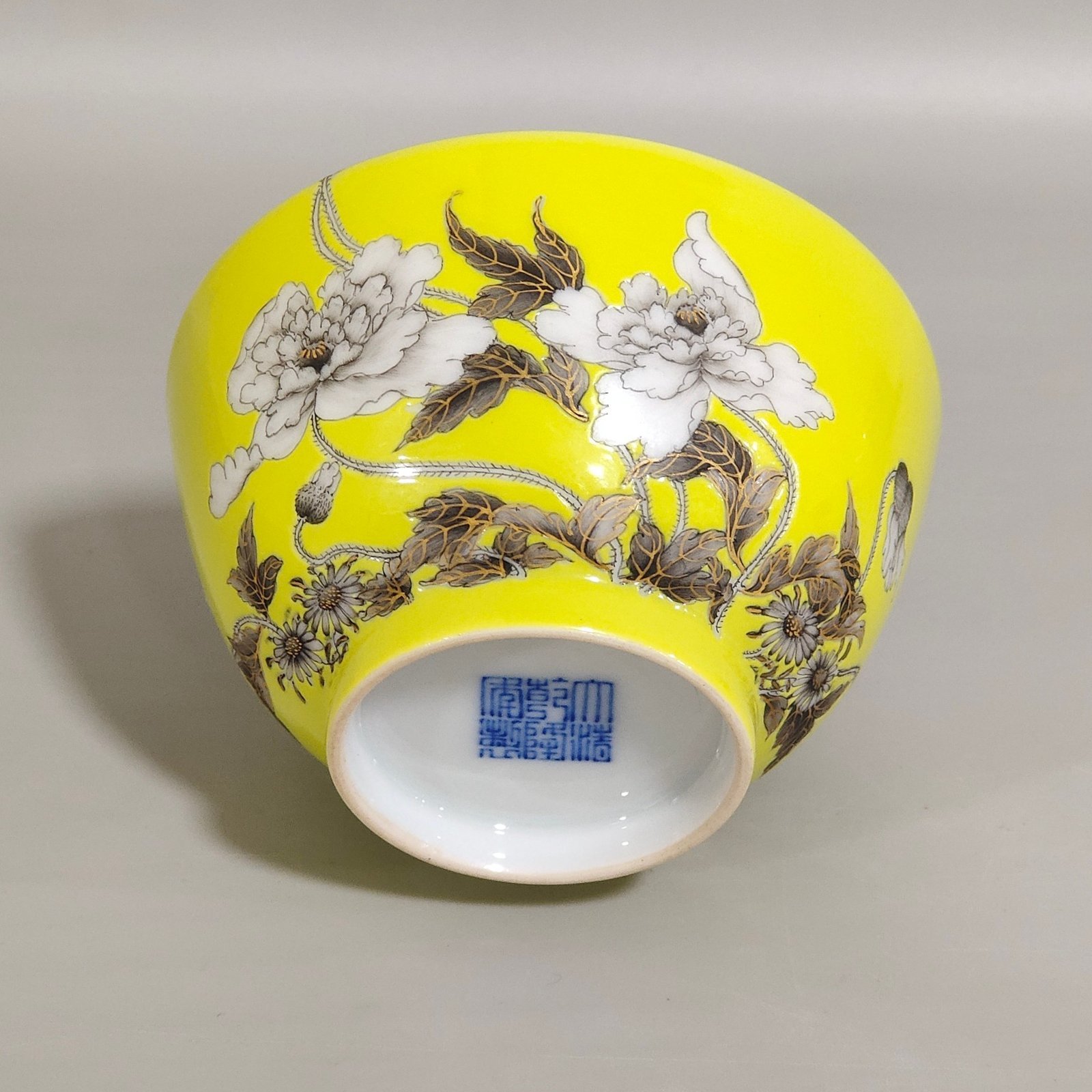 Qing Dynasty Qianlong lemon yellow glaze ink and gold poppy cup