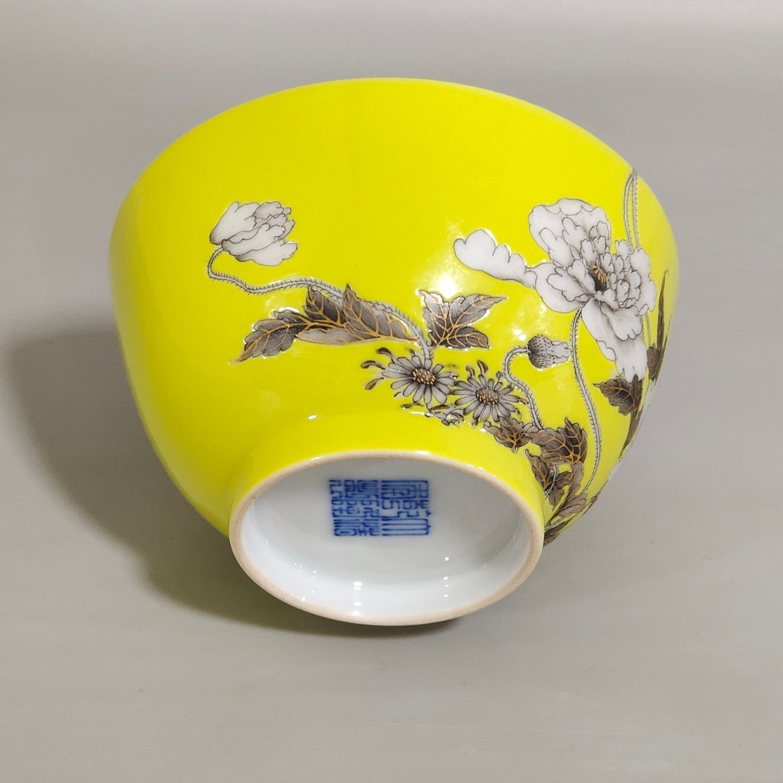 Qing Dynasty Qianlong lemon yellow glaze ink and gold poppy cup