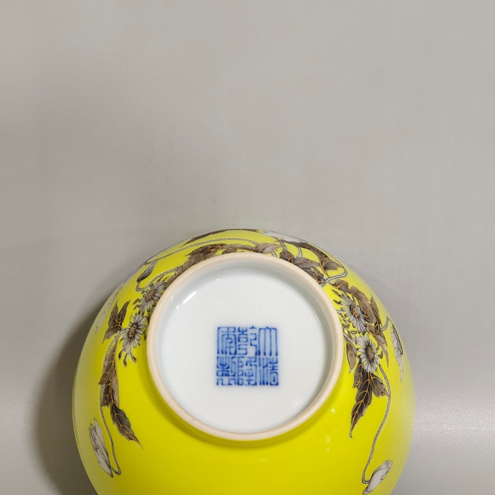 Qing Dynasty Qianlong lemon yellow glaze ink and gold poppy cup