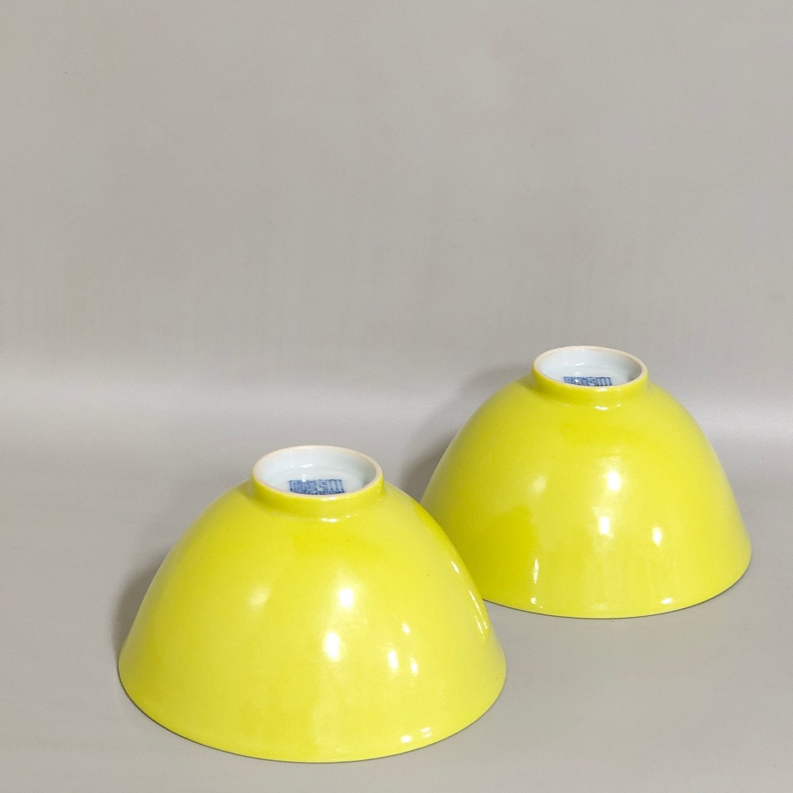 Qing Dynasty Qianlong lemon yellow glazed tea ball