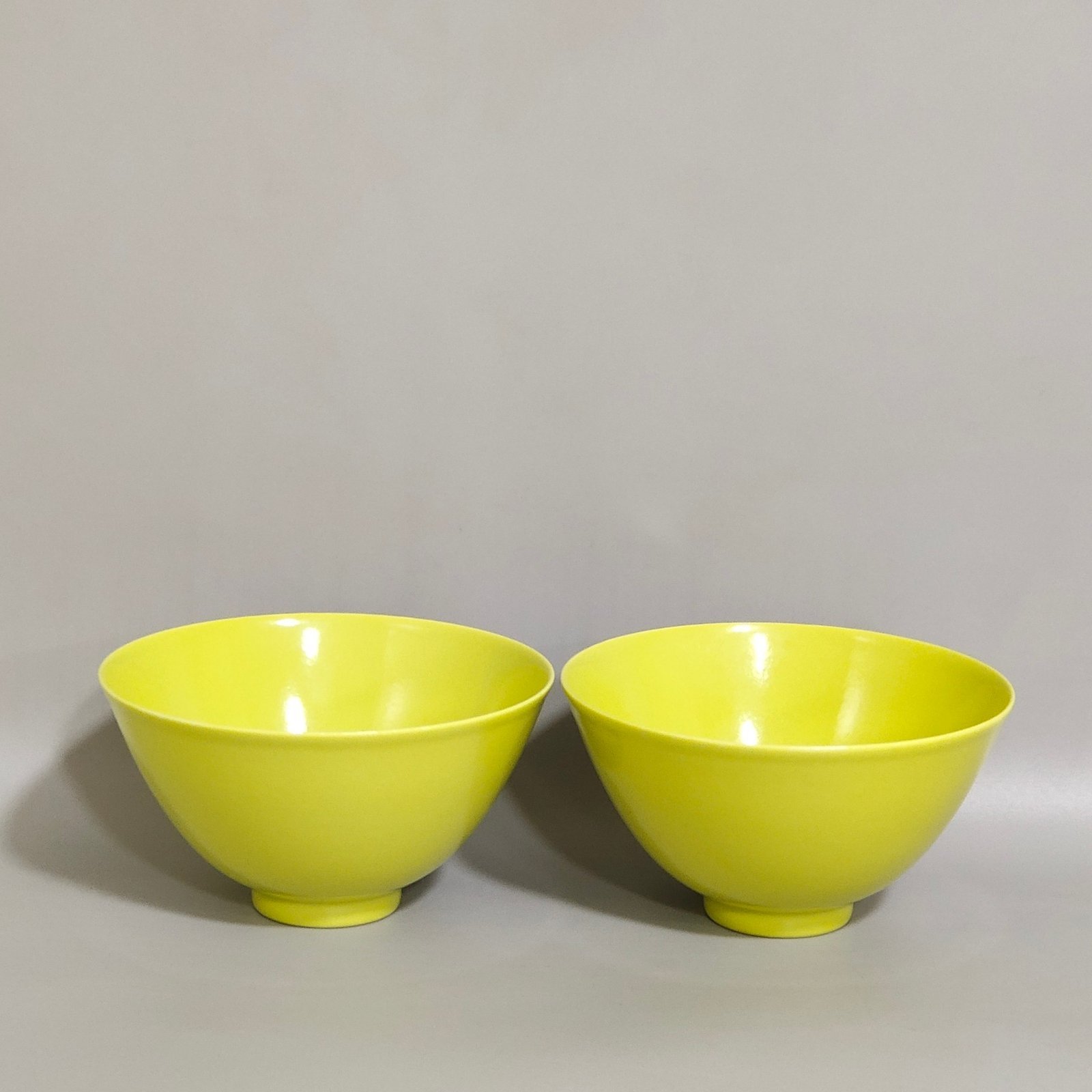 Qing Dynasty Qianlong lemon yellow glazed tea ball