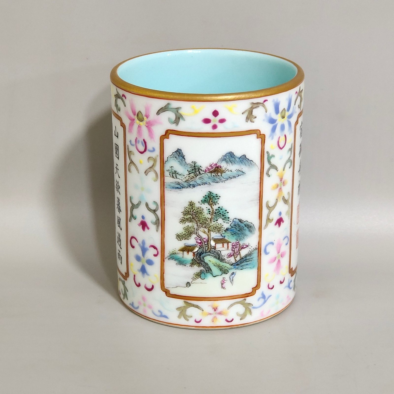 Qing Dynasty Qianlong Yangcai landscape poem pen holder
