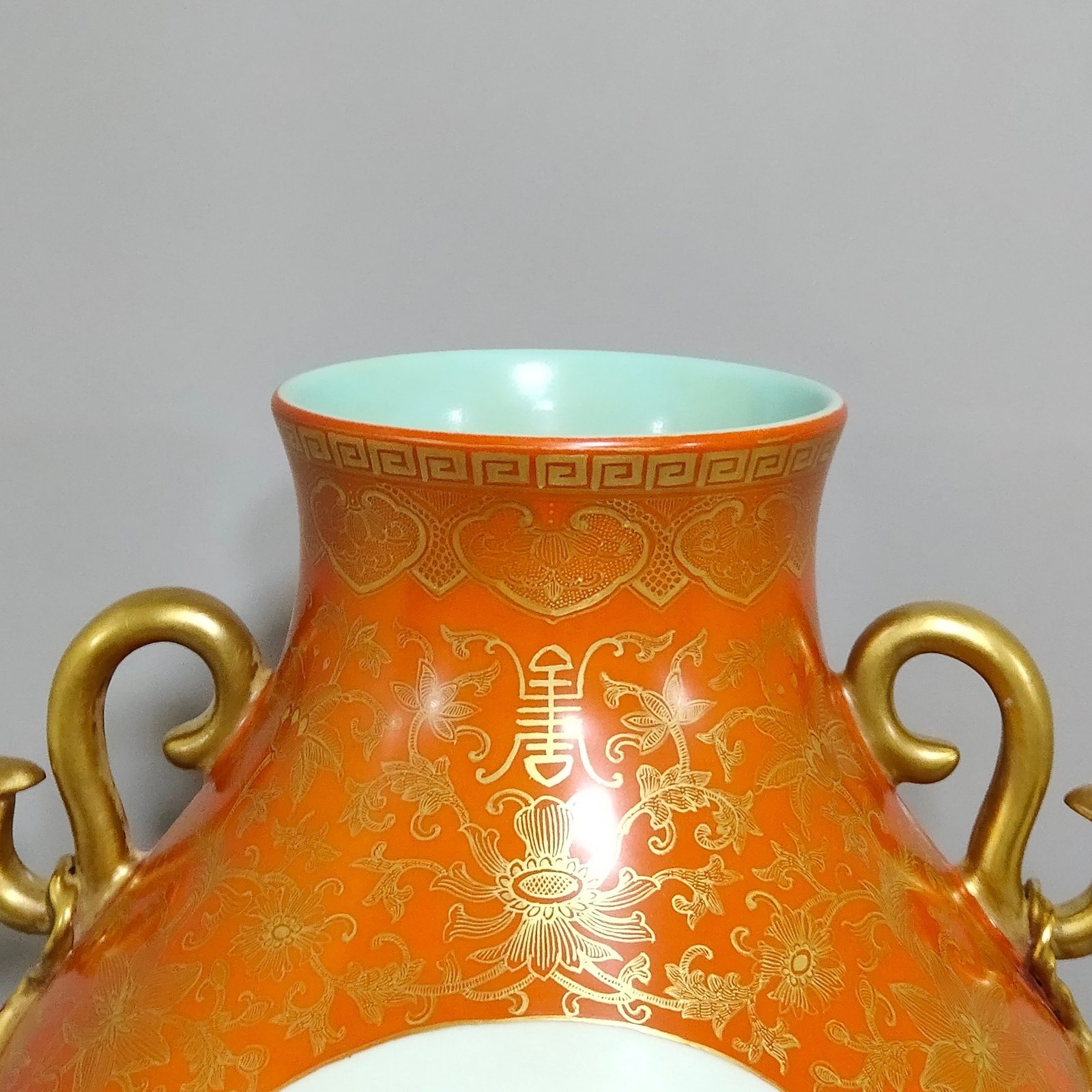 Qing Dynasty Qianlong a pair of coral-red and gold-painted window
