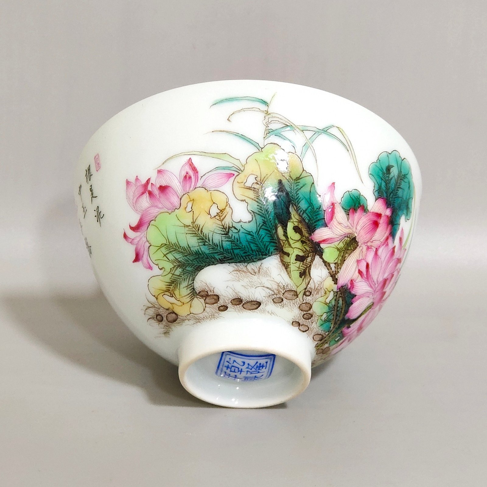 Qing Dynasty Qianlong enamel lotus poem chicken heart cup