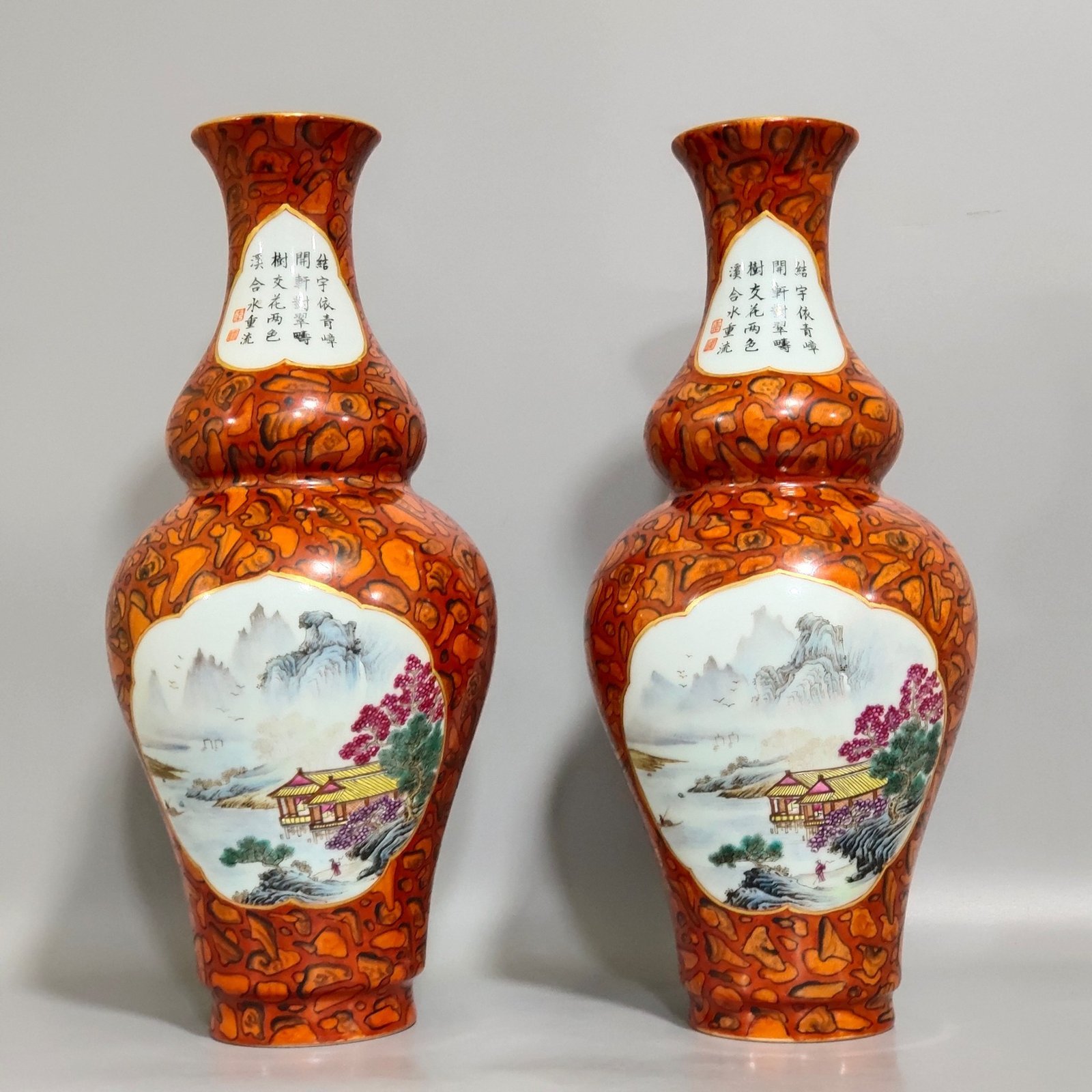 Qing Dynasty Qianlong stone-glazed landscape gourd vase