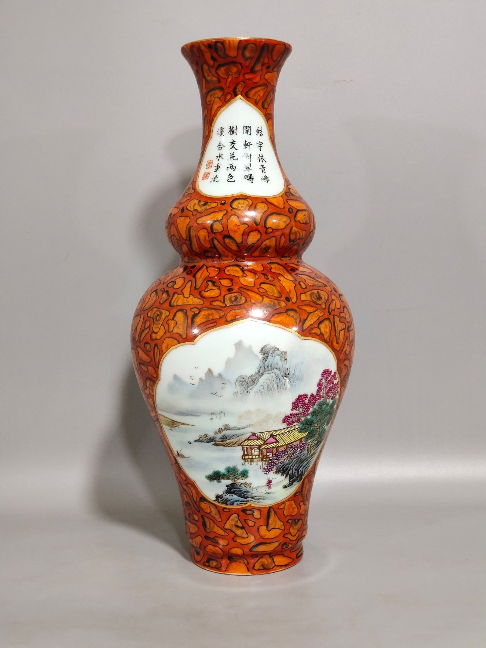 Qing Dynasty Qianlong stone-glazed landscape gourd vase