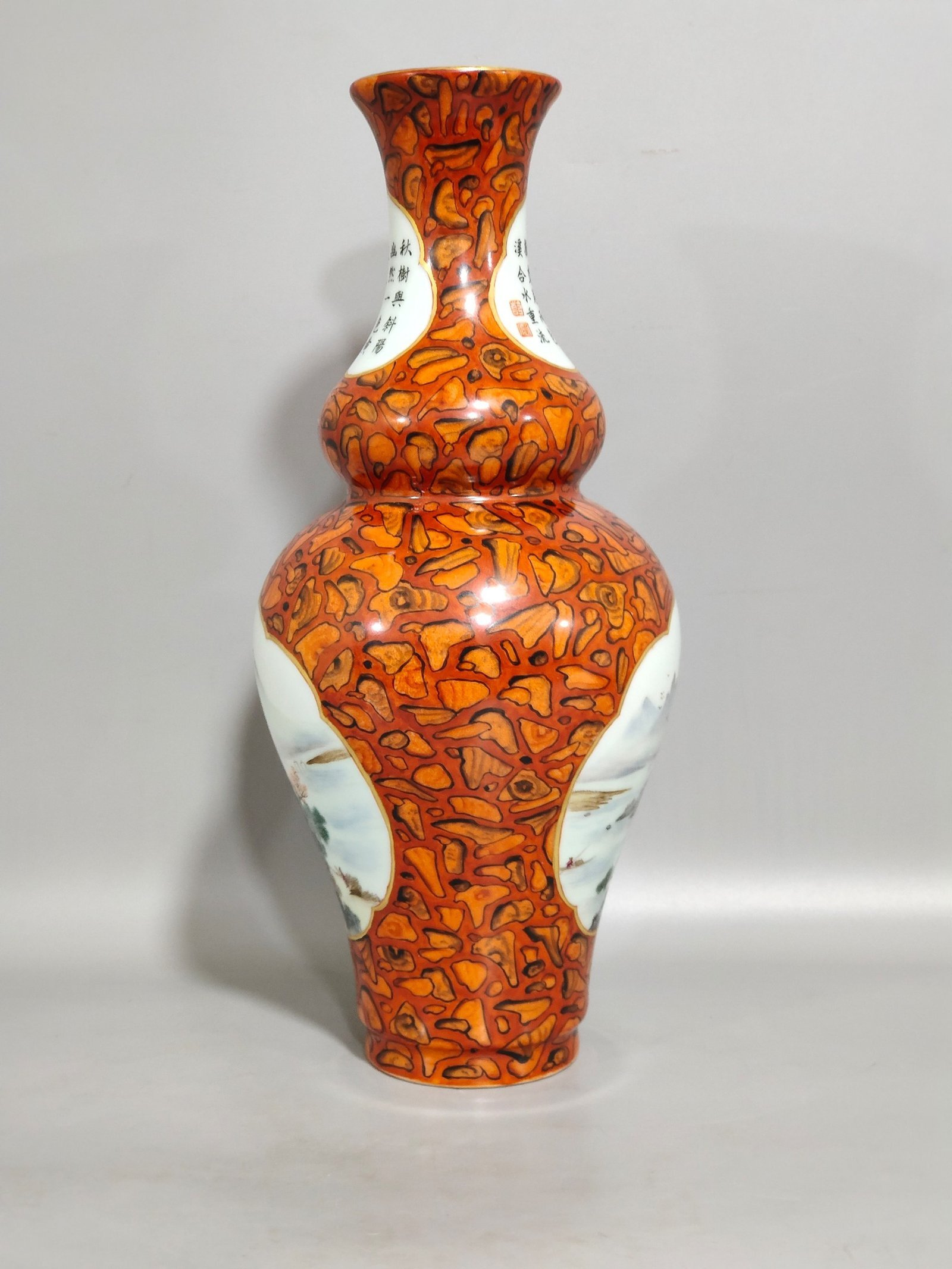 Qing Dynasty Qianlong stone-glazed landscape gourd vase