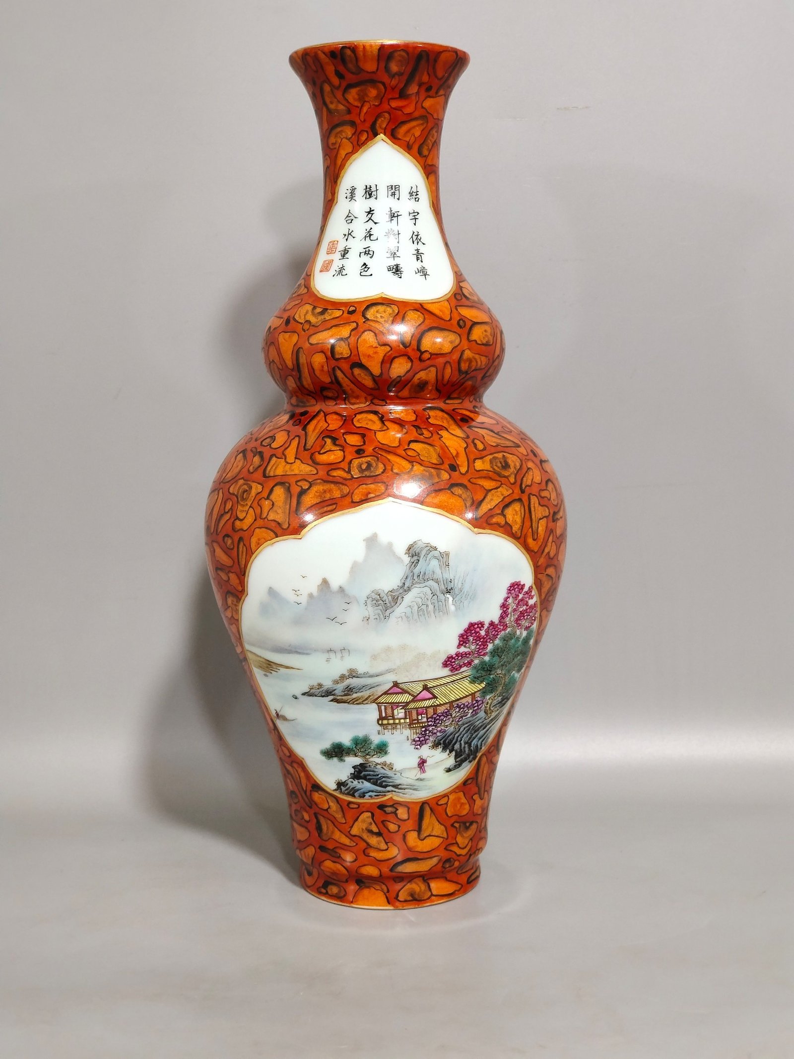 Qing Dynasty Qianlong stone-glazed landscape gourd vase