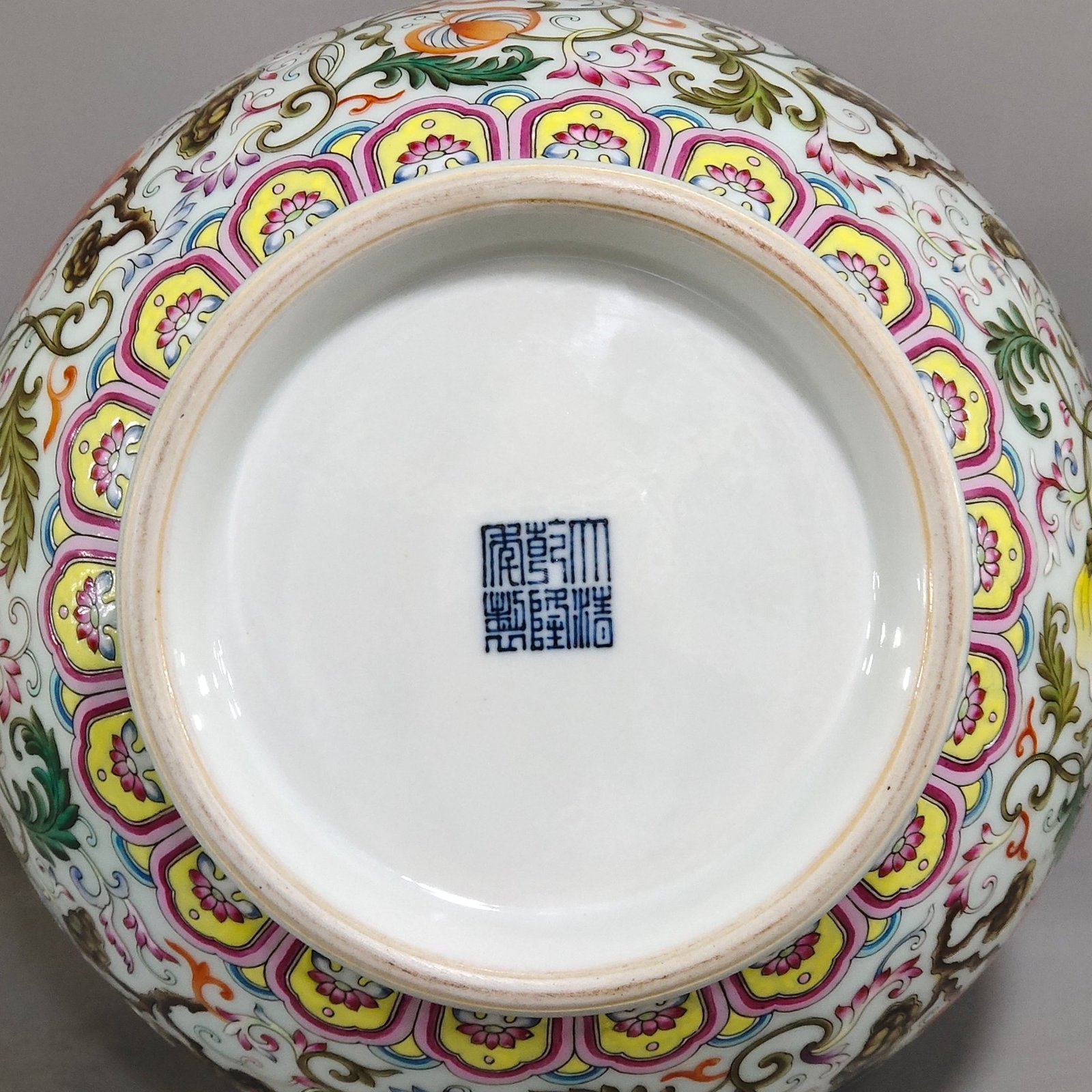 Qing Dynasty Qianlong Longevity and Longevity Elephant Ear Zun