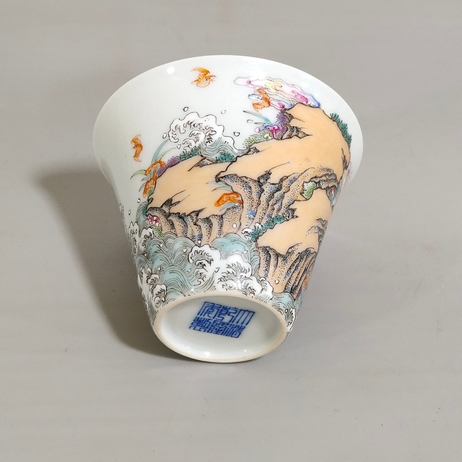 Qing Dynasty Qianlong Fushan Shouhai Cup