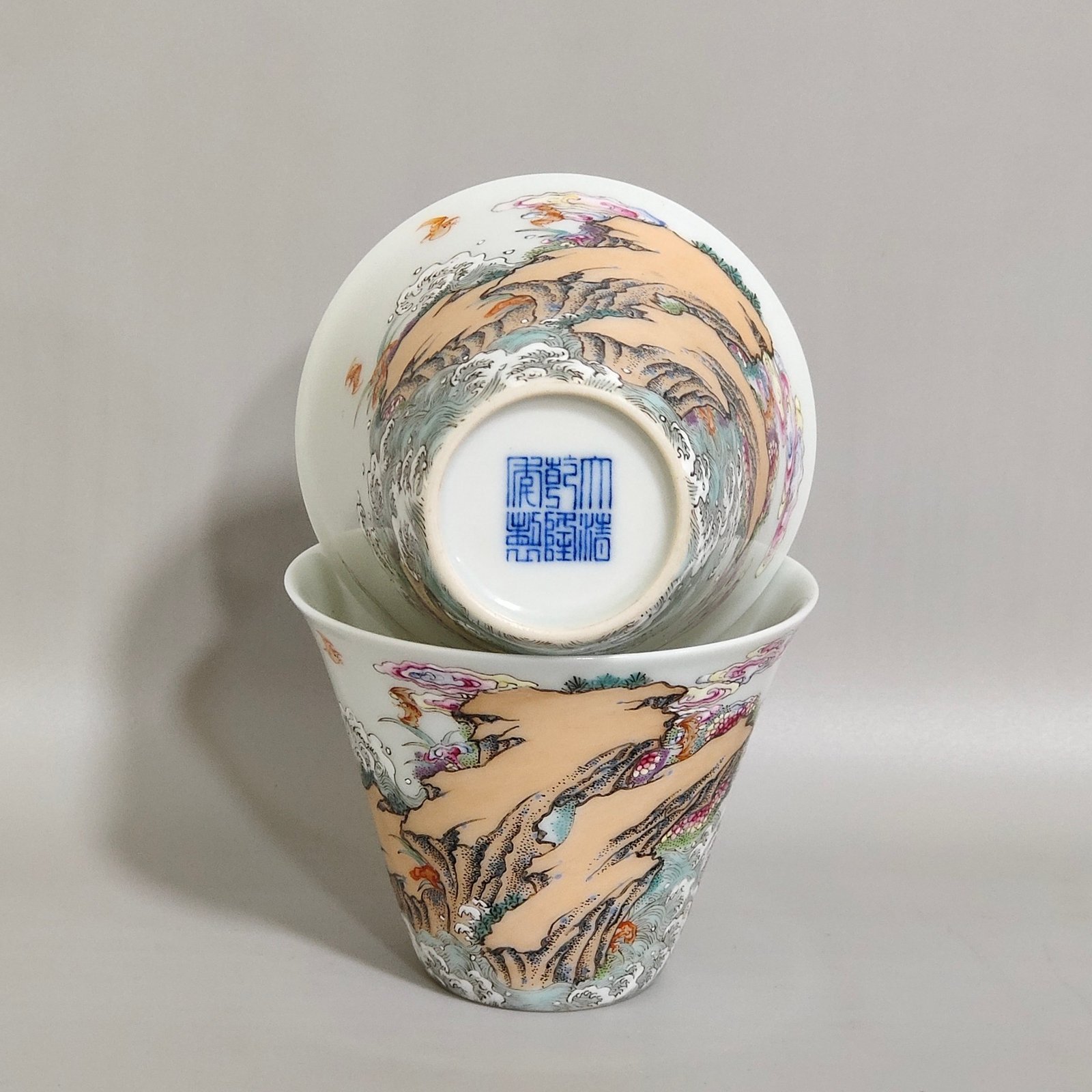 Qing Dynasty Qianlong Fushan Shouhai Cup