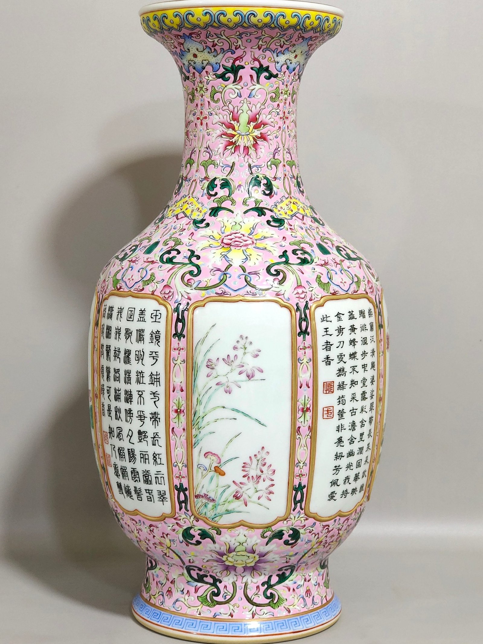 Qing Dynasty Qianlong a pink window-opened vase inscribed with flowers of the four seasons