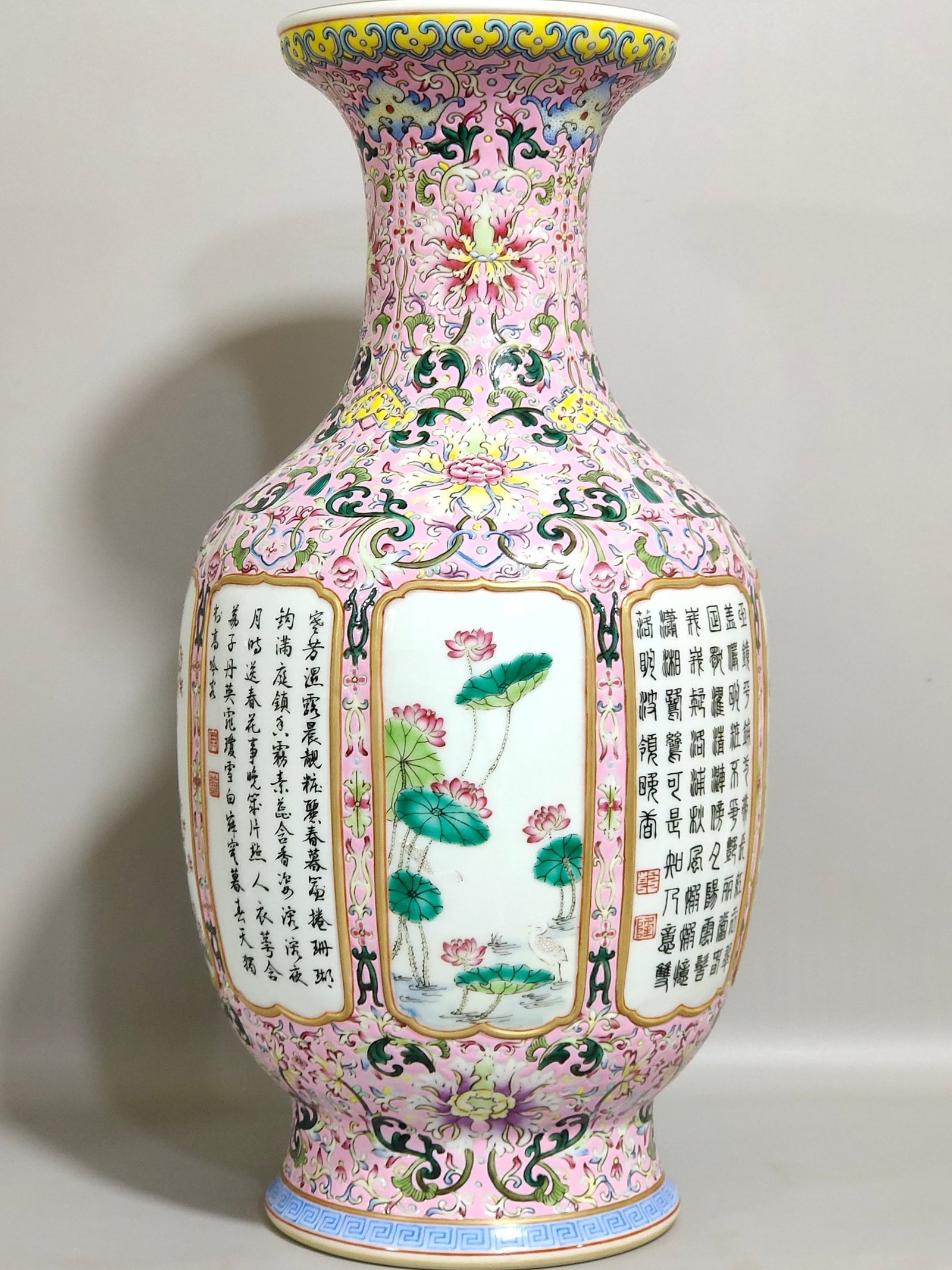 Qing Dynasty Qianlong a pink window-opened vase inscribed with flowers of the four seasons