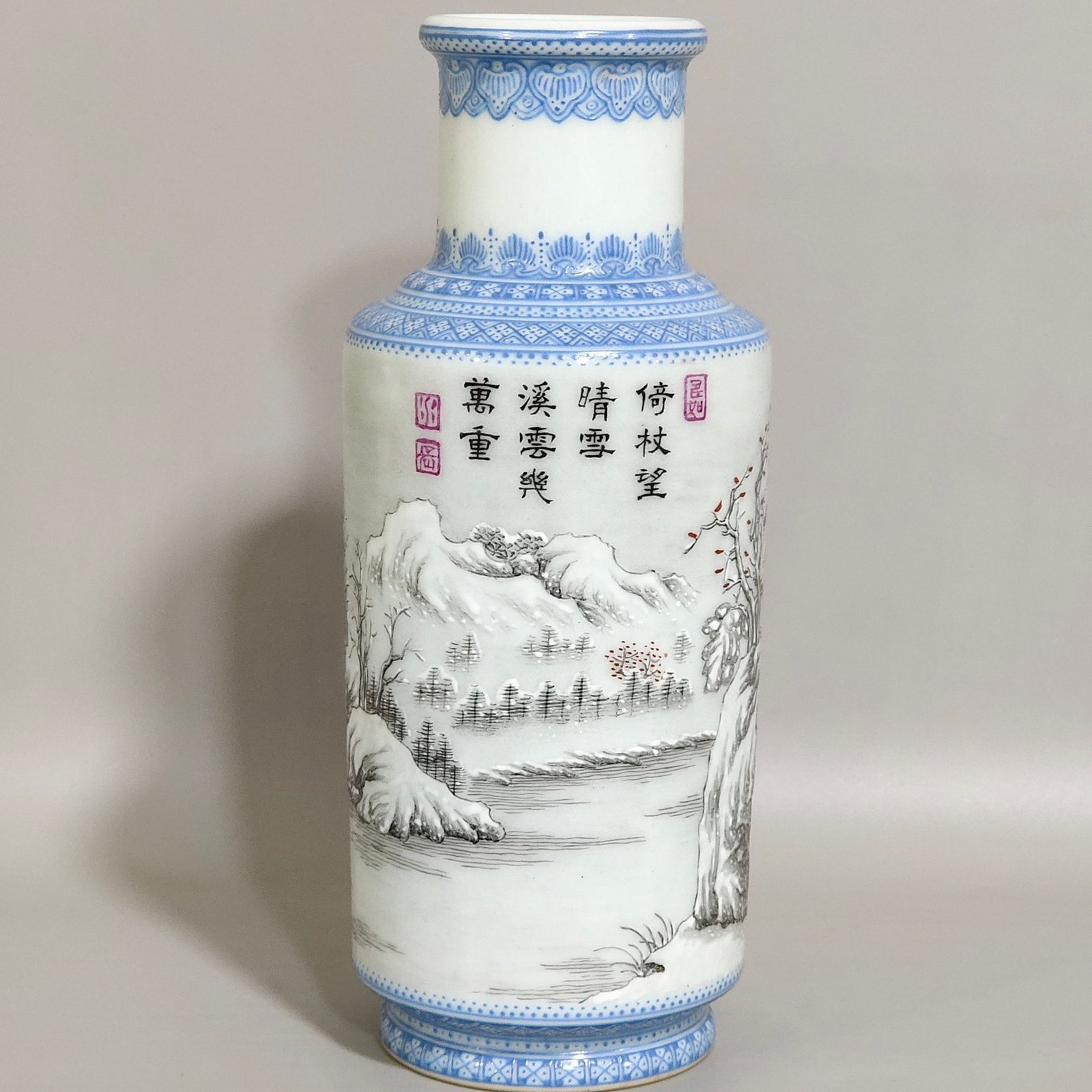 Qing Dynasty Qianlong green ink color snow scene picture poem firecracker bottle