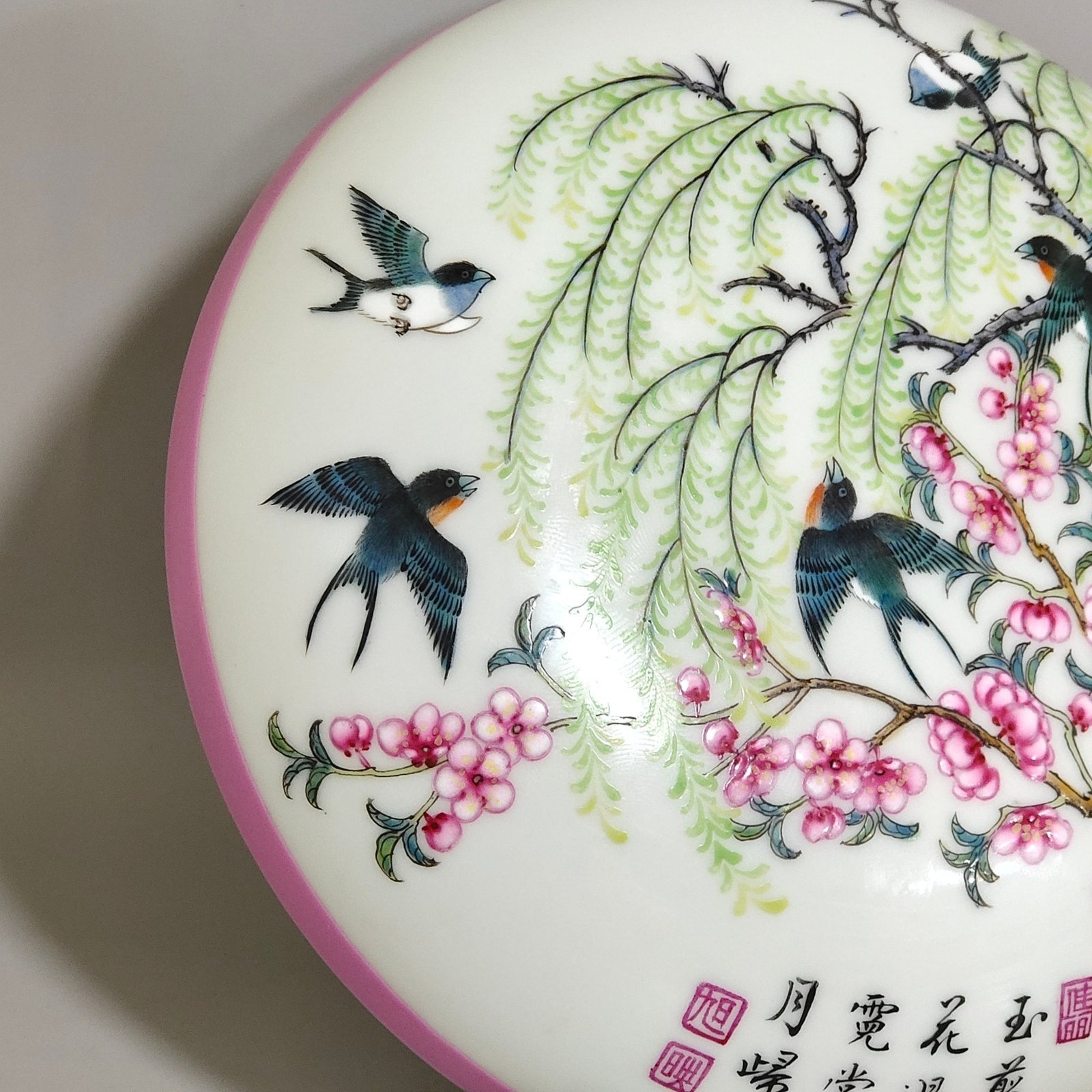 Qing Dynasty Qianlong rouge pink Xinglin Chunyan jewelry box