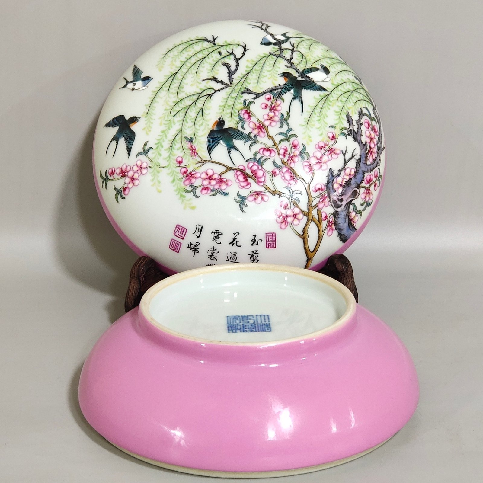 Qing Dynasty Qianlong rouge pink Xinglin Chunyan jewelry box