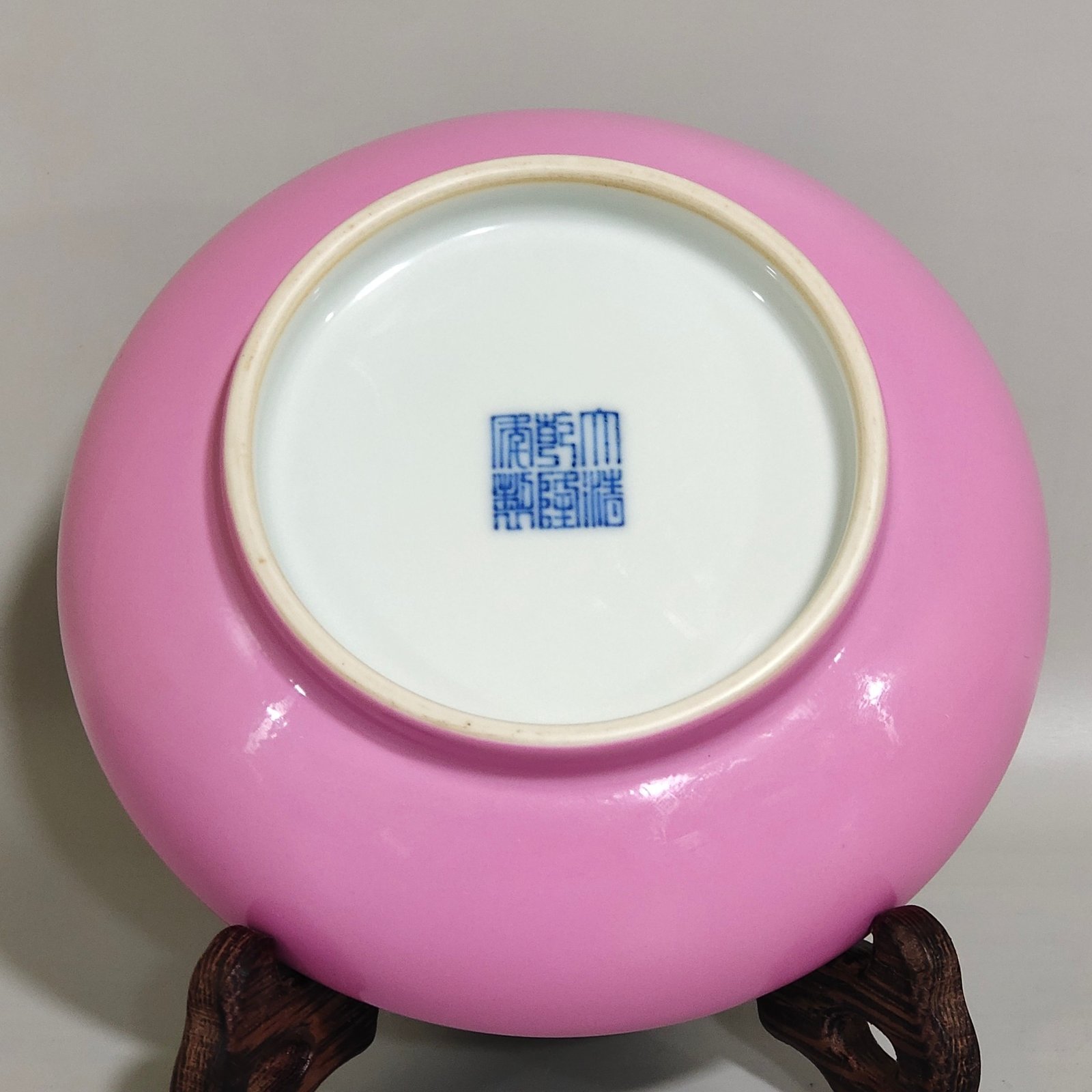 Qing Dynasty Qianlong rouge pink Xinglin Chunyan jewelry box