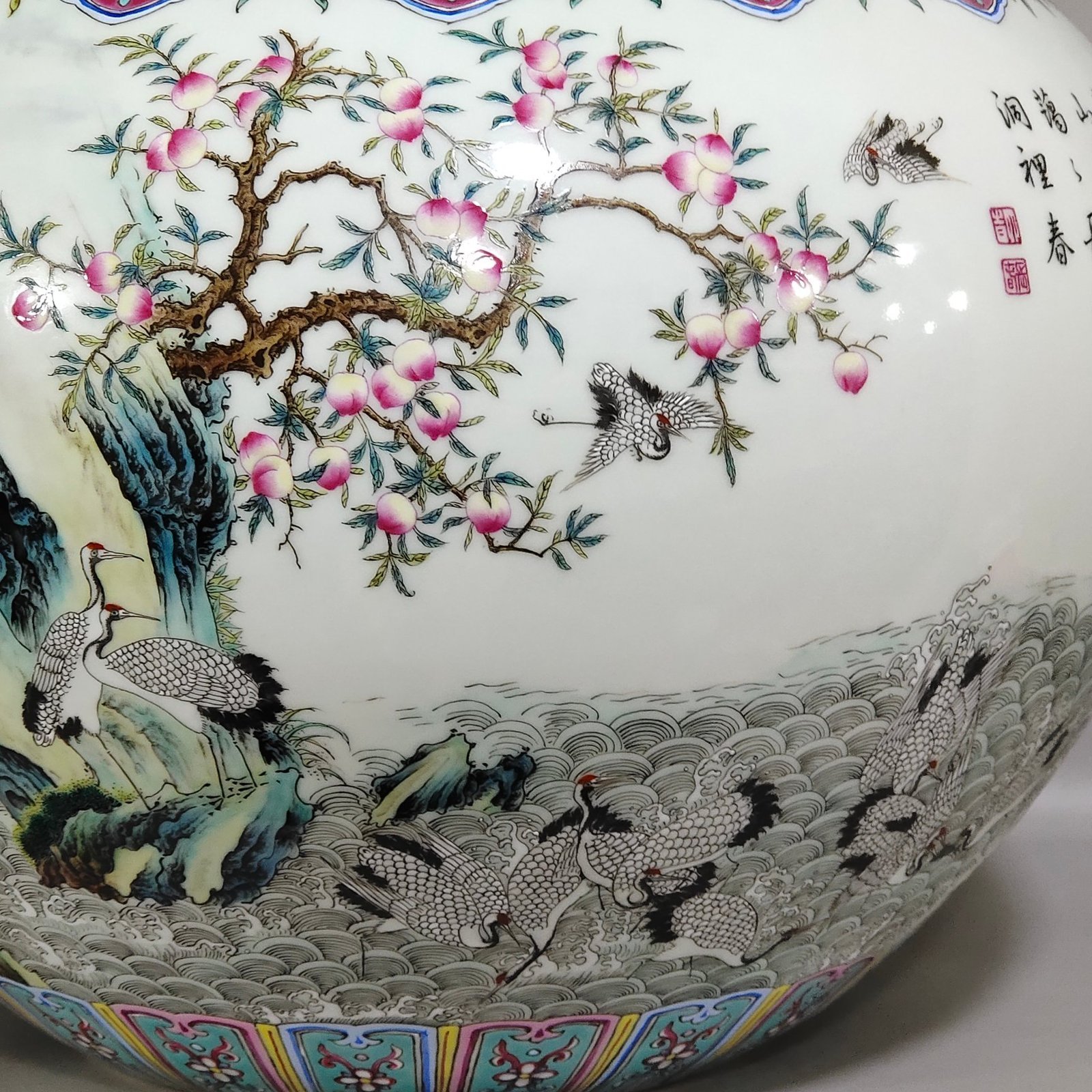 Qing Dynasty Qianlong rouge red ground blessing and longevity celestial vase