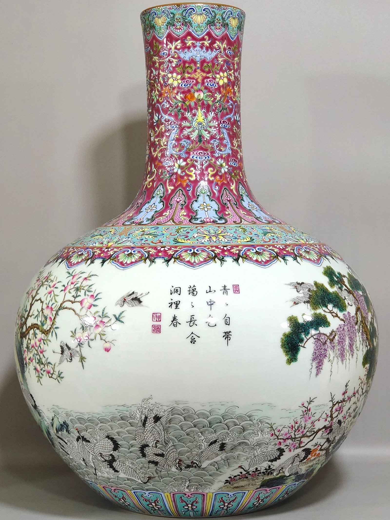 Qing Dynasty Qianlong rouge red ground blessing and longevity celestial vase