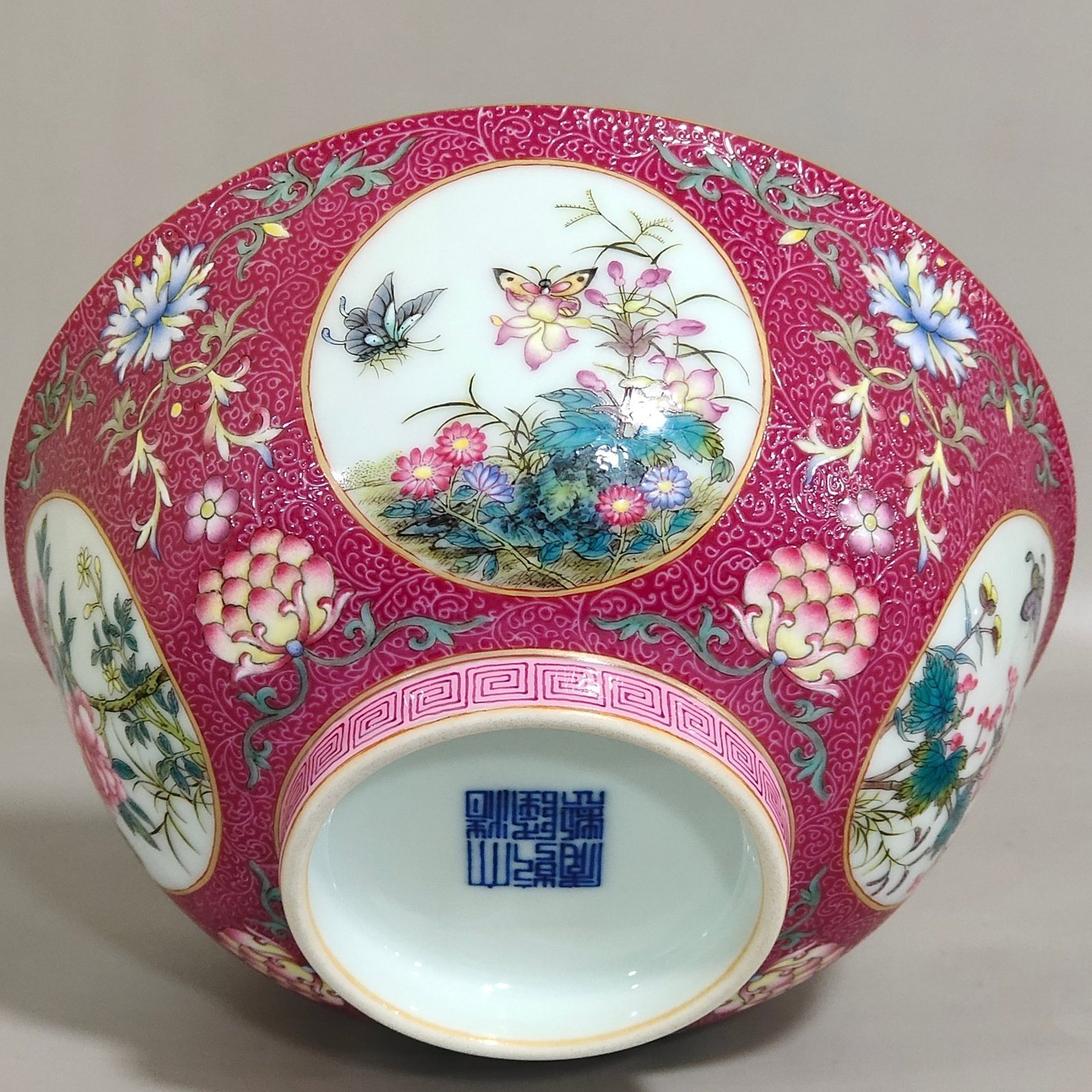 Qing Dynasty Qianlong rouge red window flower butterfly bowl