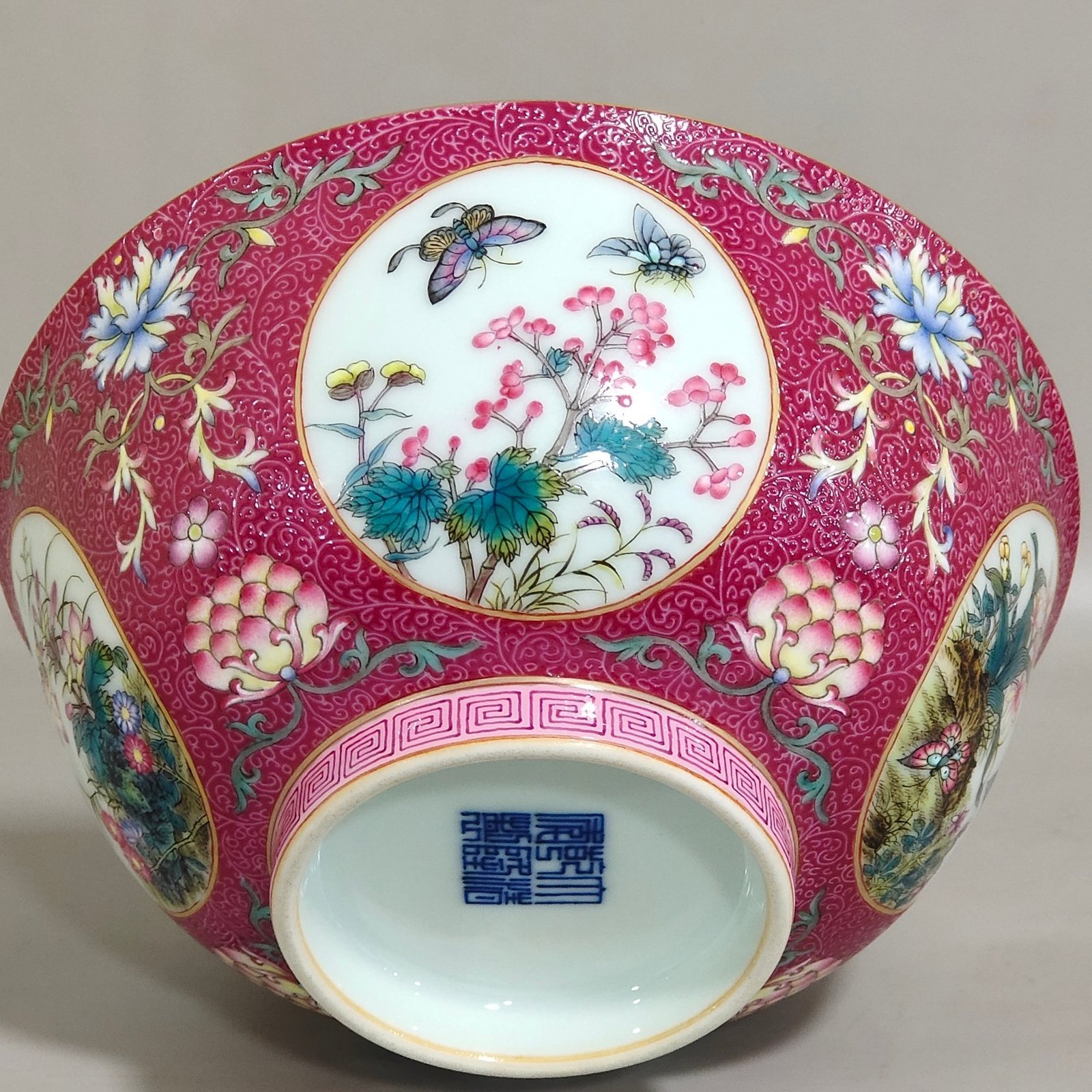 Qing Dynasty Qianlong rouge red window flower butterfly bowl