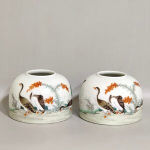 Qing Dynasty Qianlong water bowl with reed and wild geese