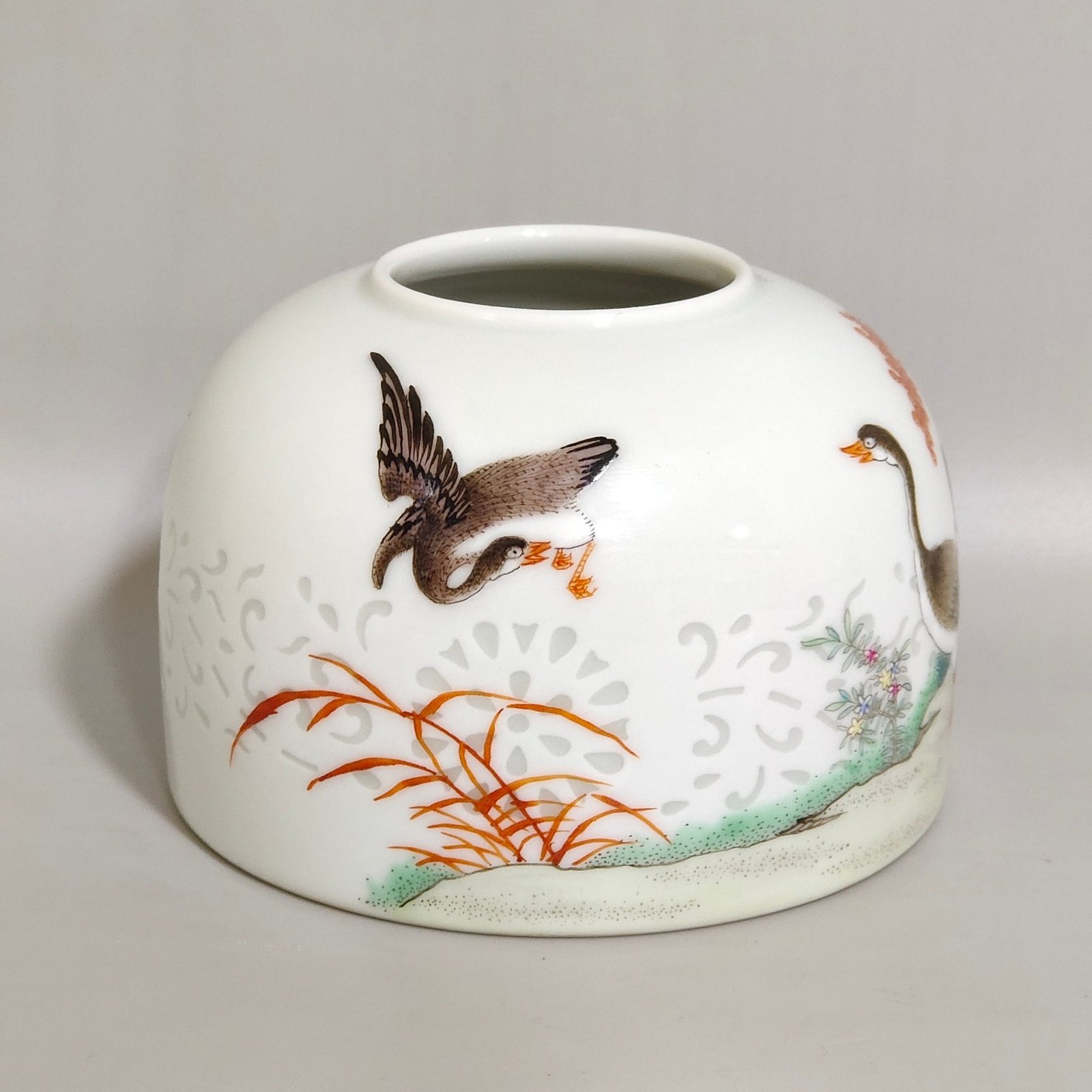 Qing Dynasty Qianlong water bowl with reed and wild geese
