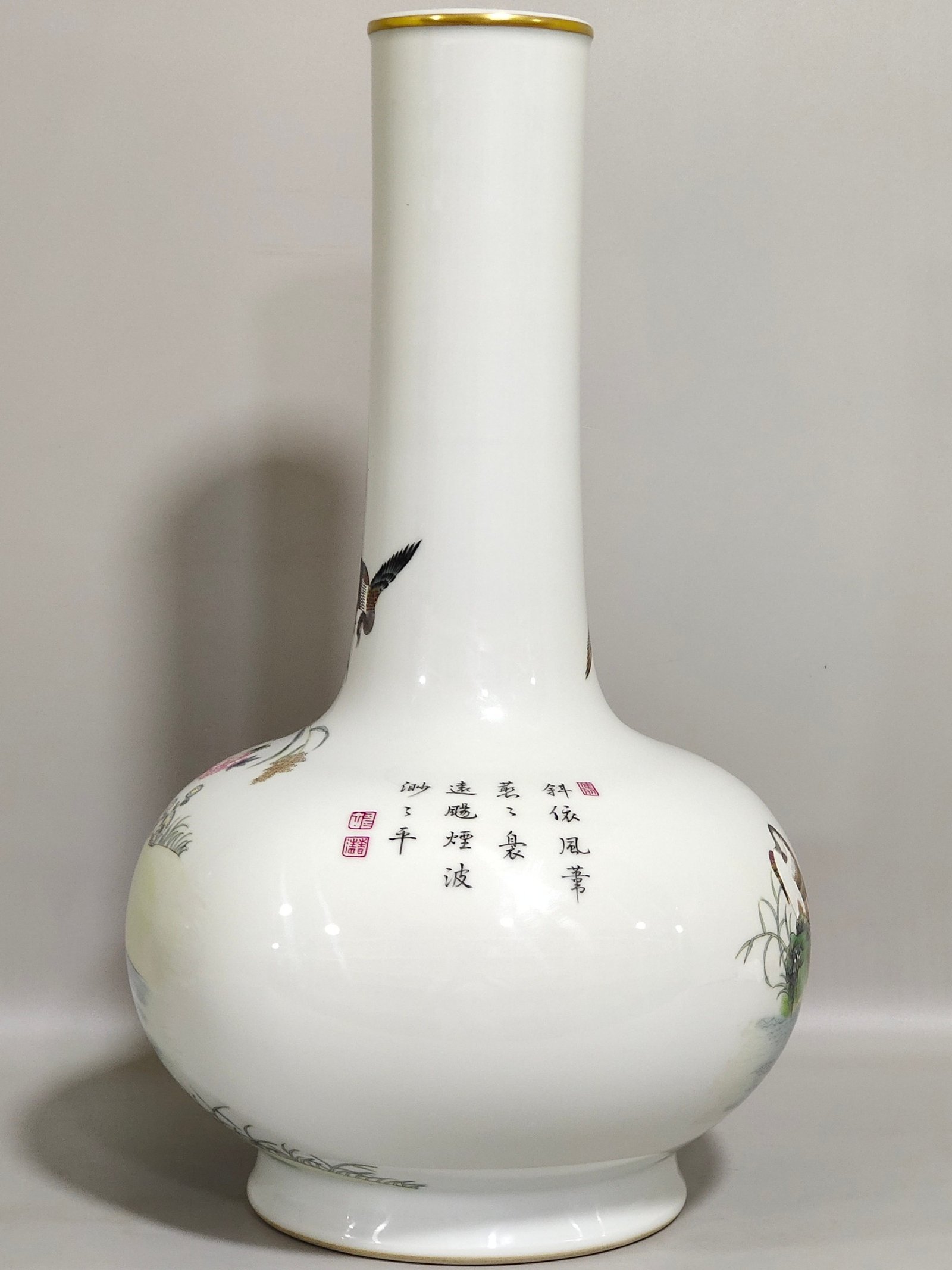 Qing Dynasty Qianlong A long-necked vase with pictures and poems of reeds and wild gooses