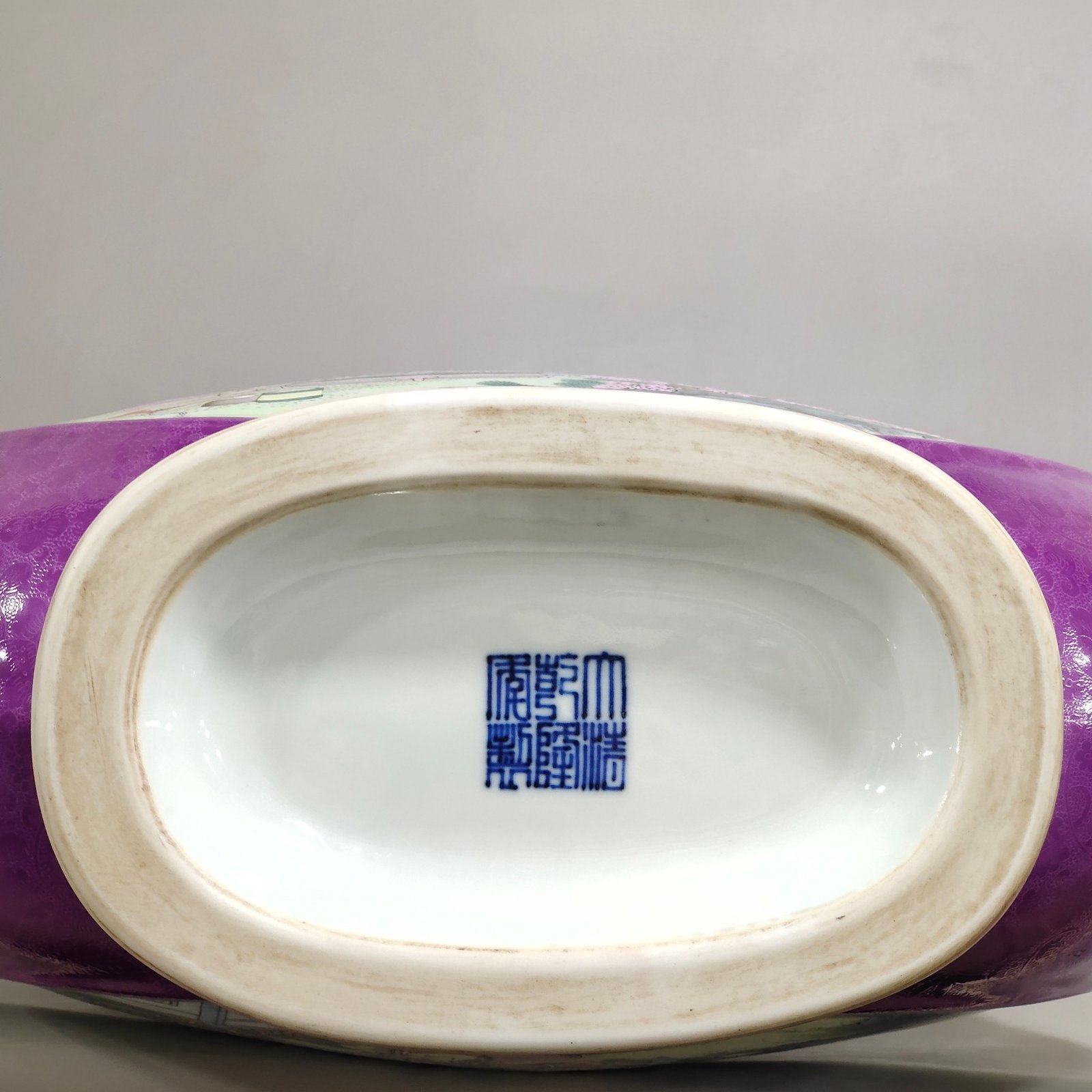 Qing Dynasty Qianlong a purple-glazed eggplant-skin vase with a window