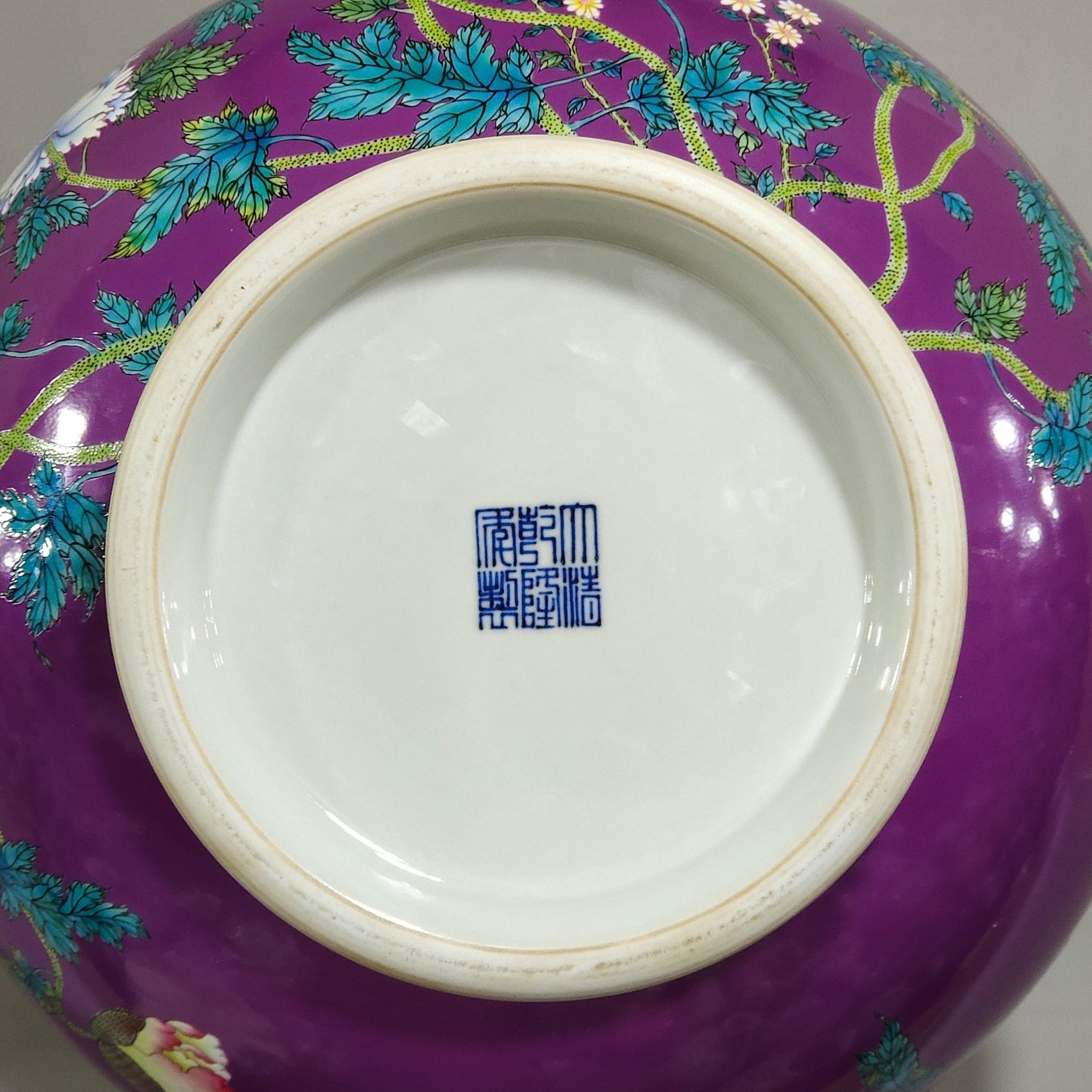 Qing Dynasty Qianlong eggplant skin purple glazed poppy poem appreciation vase