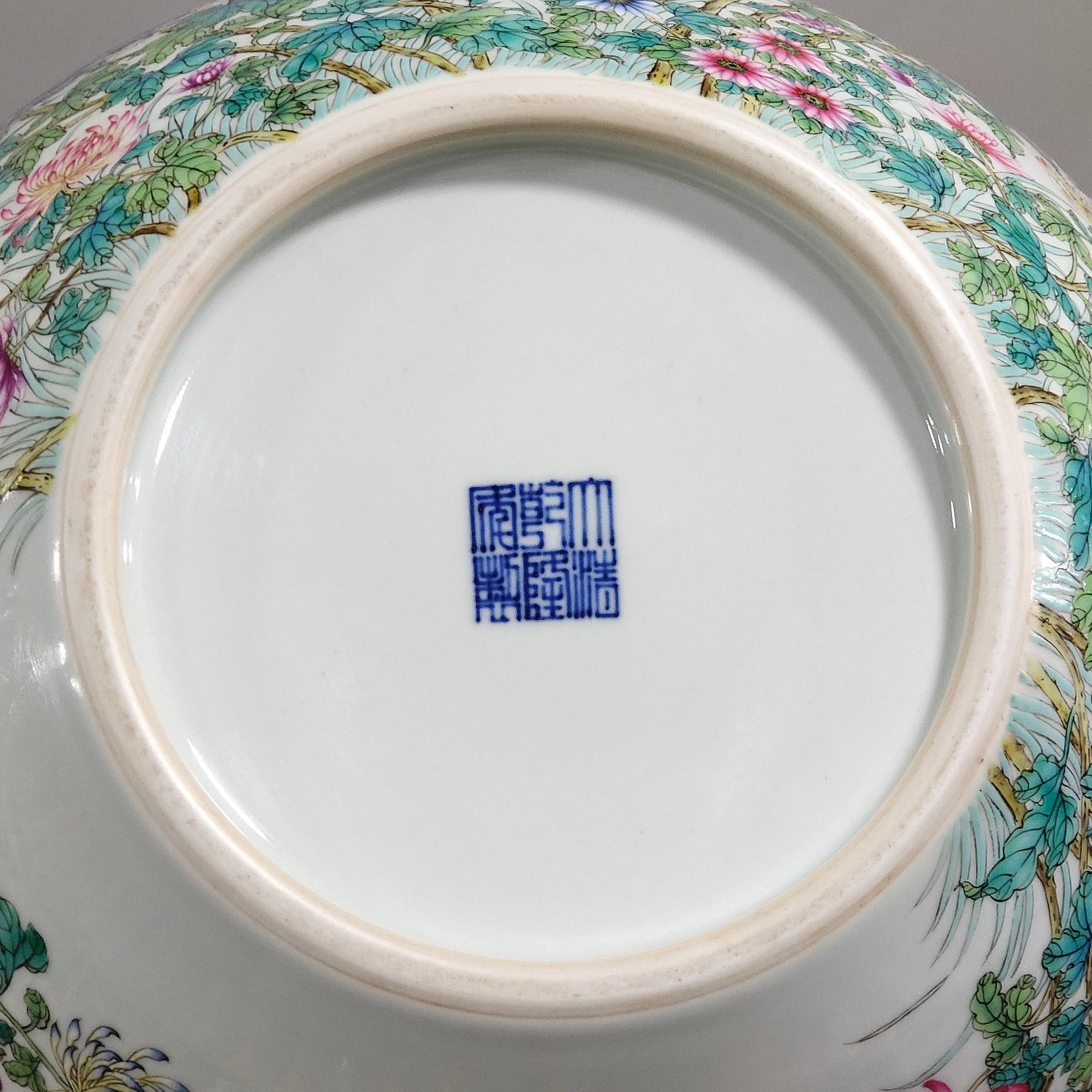 Qing Dynasty Qianlong Chrysanthemum celestial vase