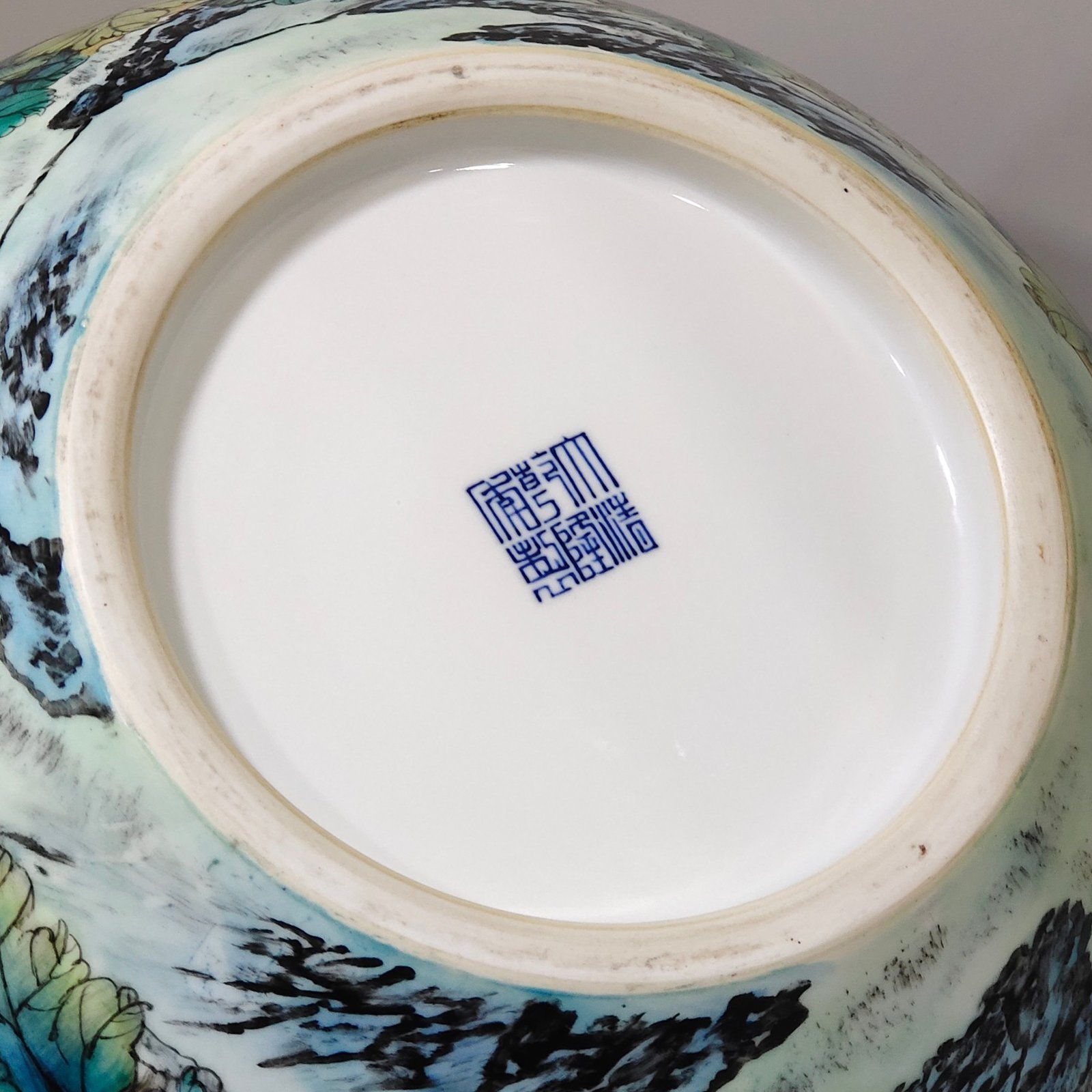 Qing Dynasty Qianlong Chrysanthemum celestial vase