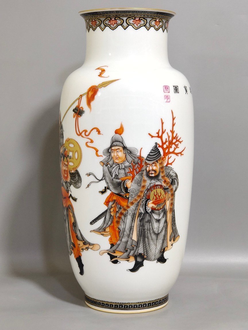 Qing Dynasty Qianlong thin-bodied ink color painted gold Bamanjin treasure map vase