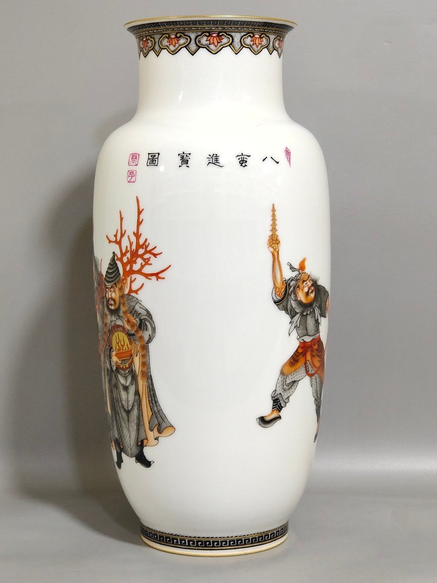 Qing Dynasty Qianlong thin-bodied ink color painted gold Bamanjin treasure map vase