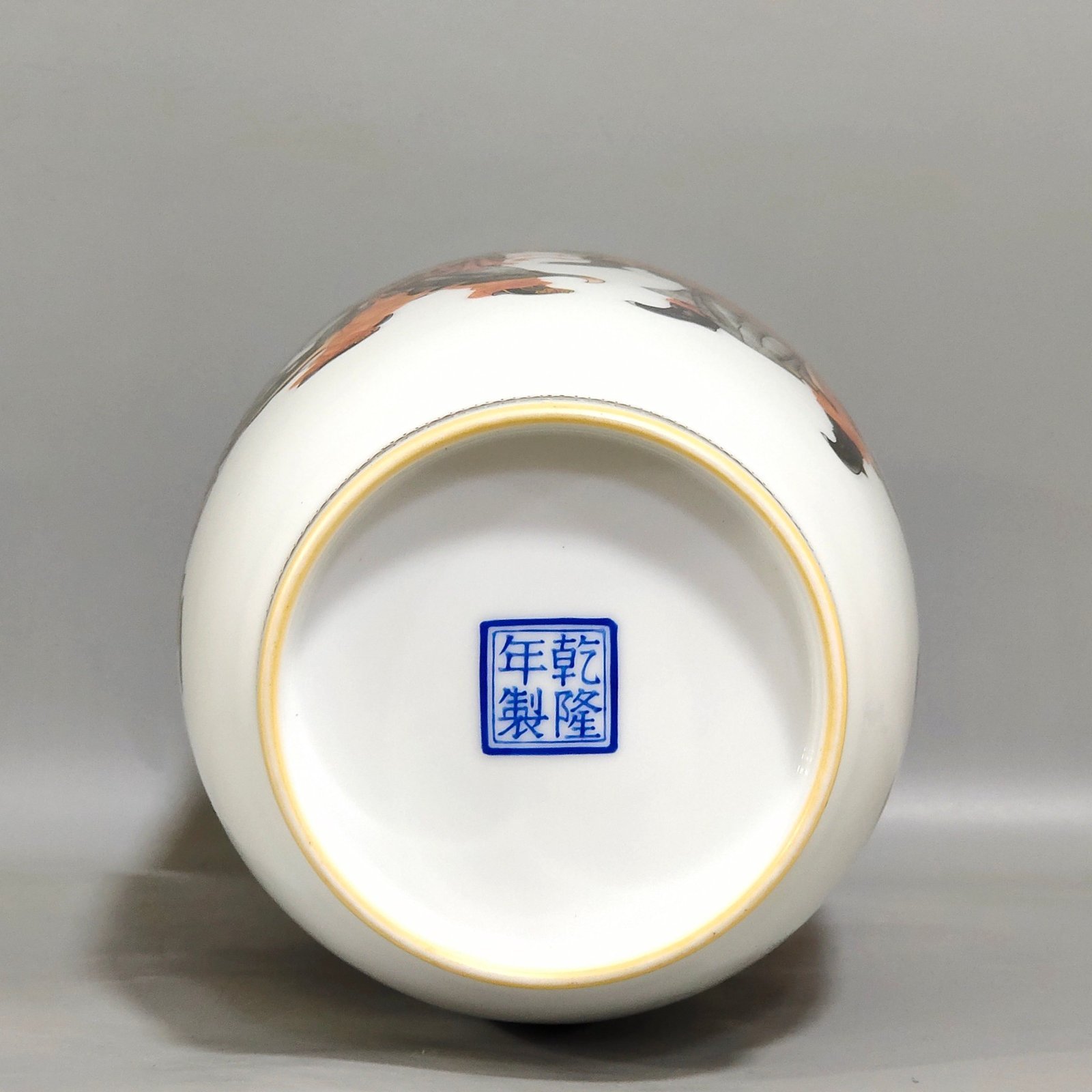 Qing Dynasty Qianlong thin-bodied ink color painted gold Bamanjin treasure map vase
