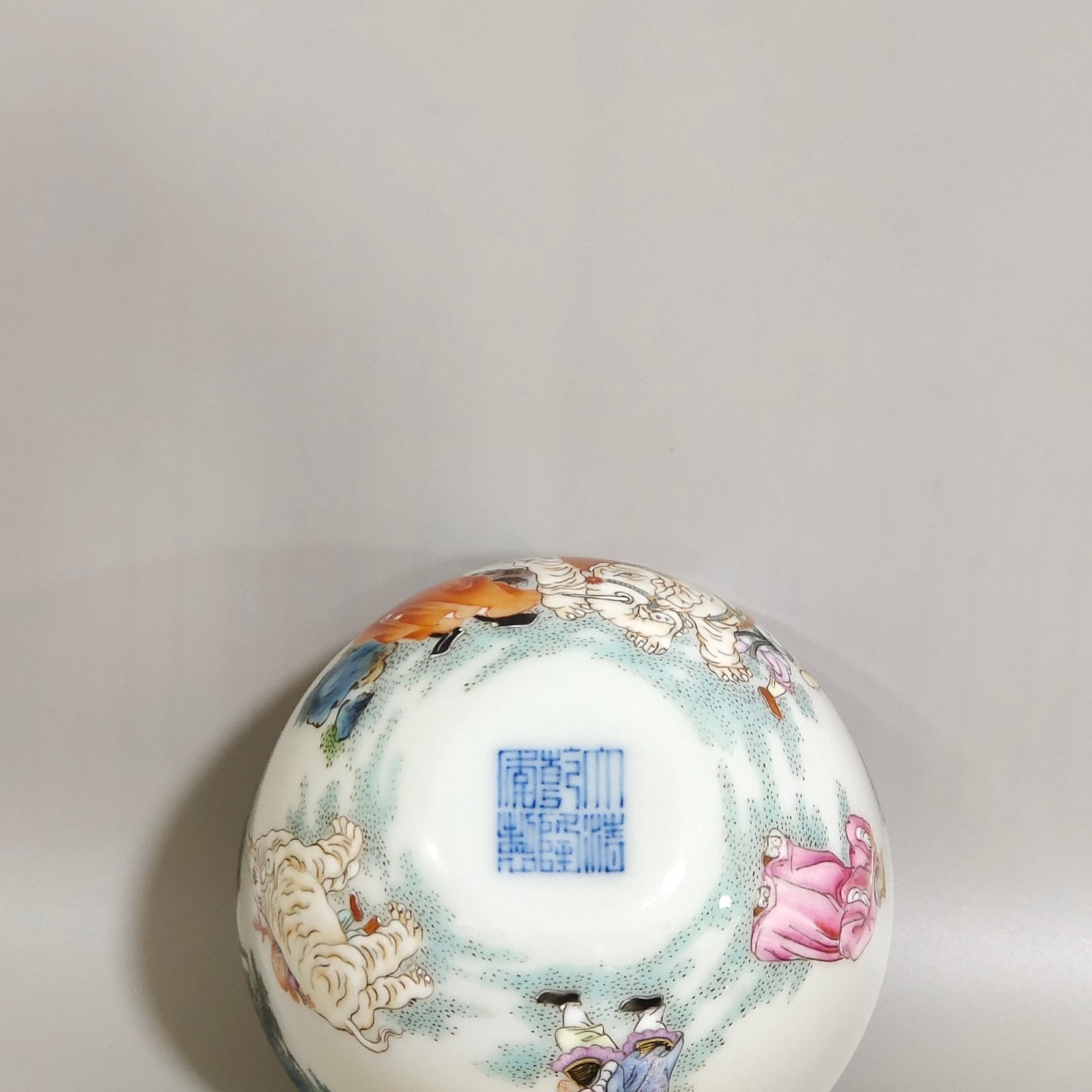 Qing Dynasty Qianlong barbarian treasure offering cup