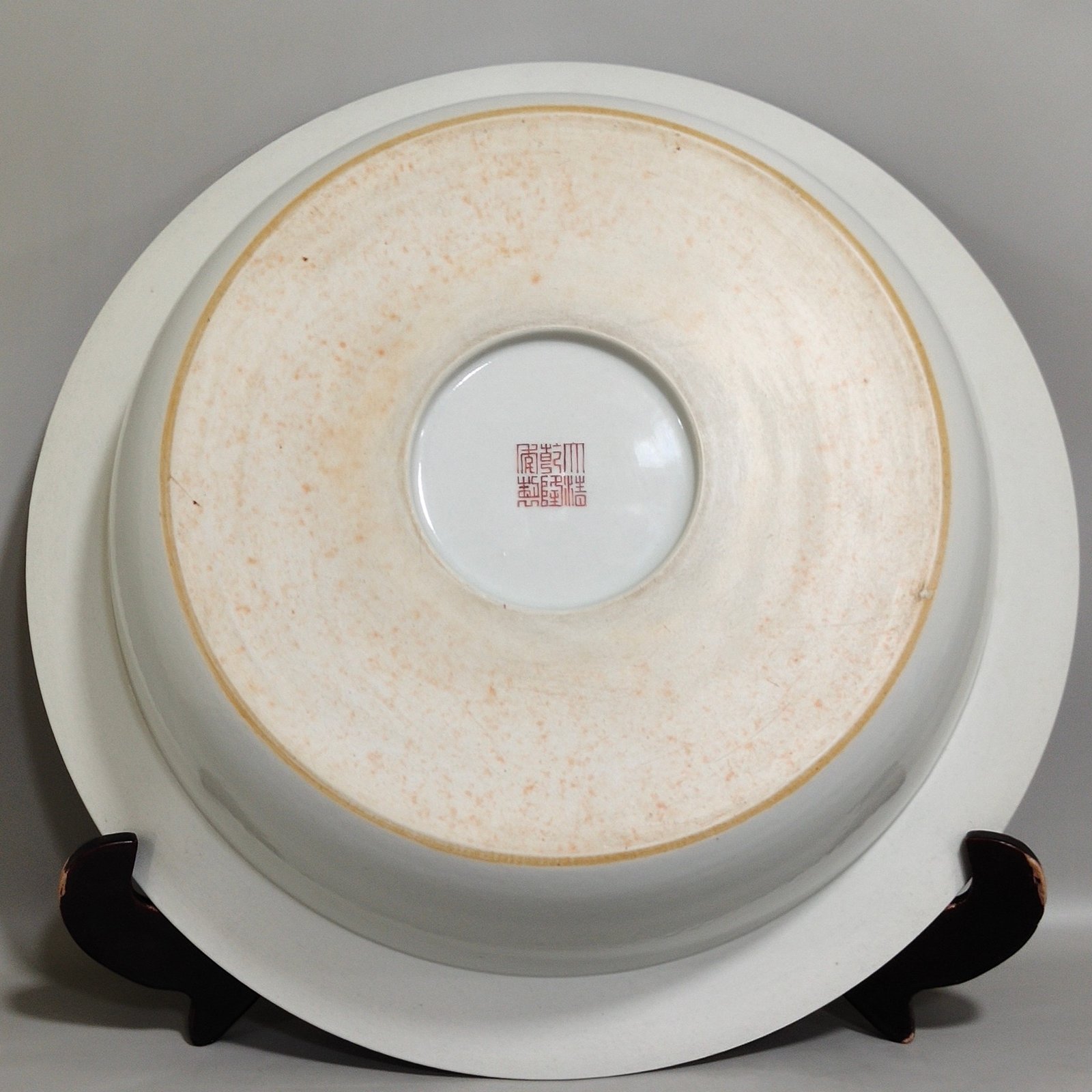 Qing Dynasty Qianlong Dielianhua landscape basin