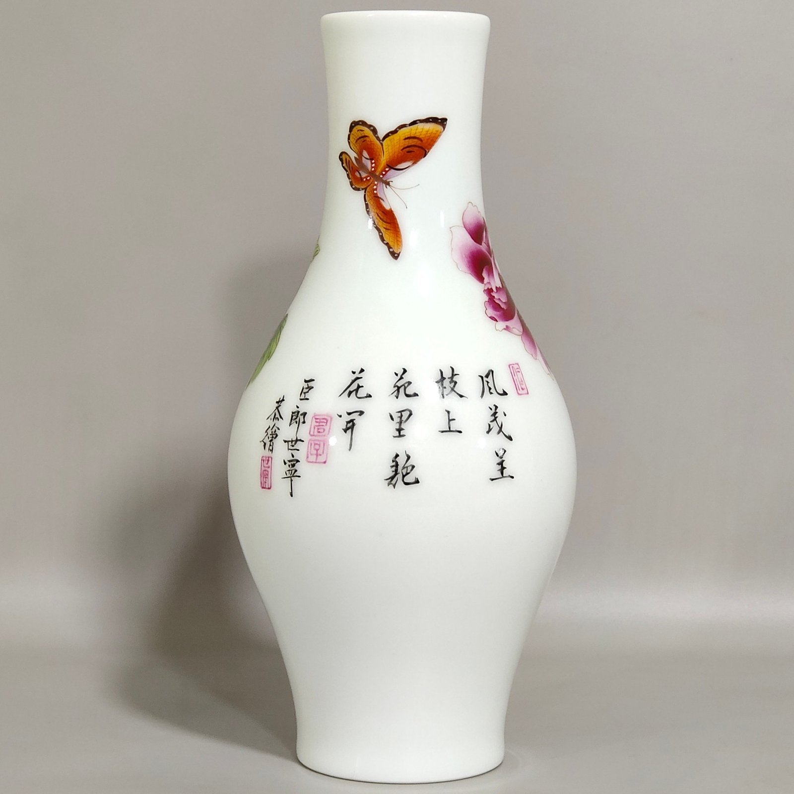 Qing Dynasty Qianlong Castiglione enamel flower-inscribed olive vase