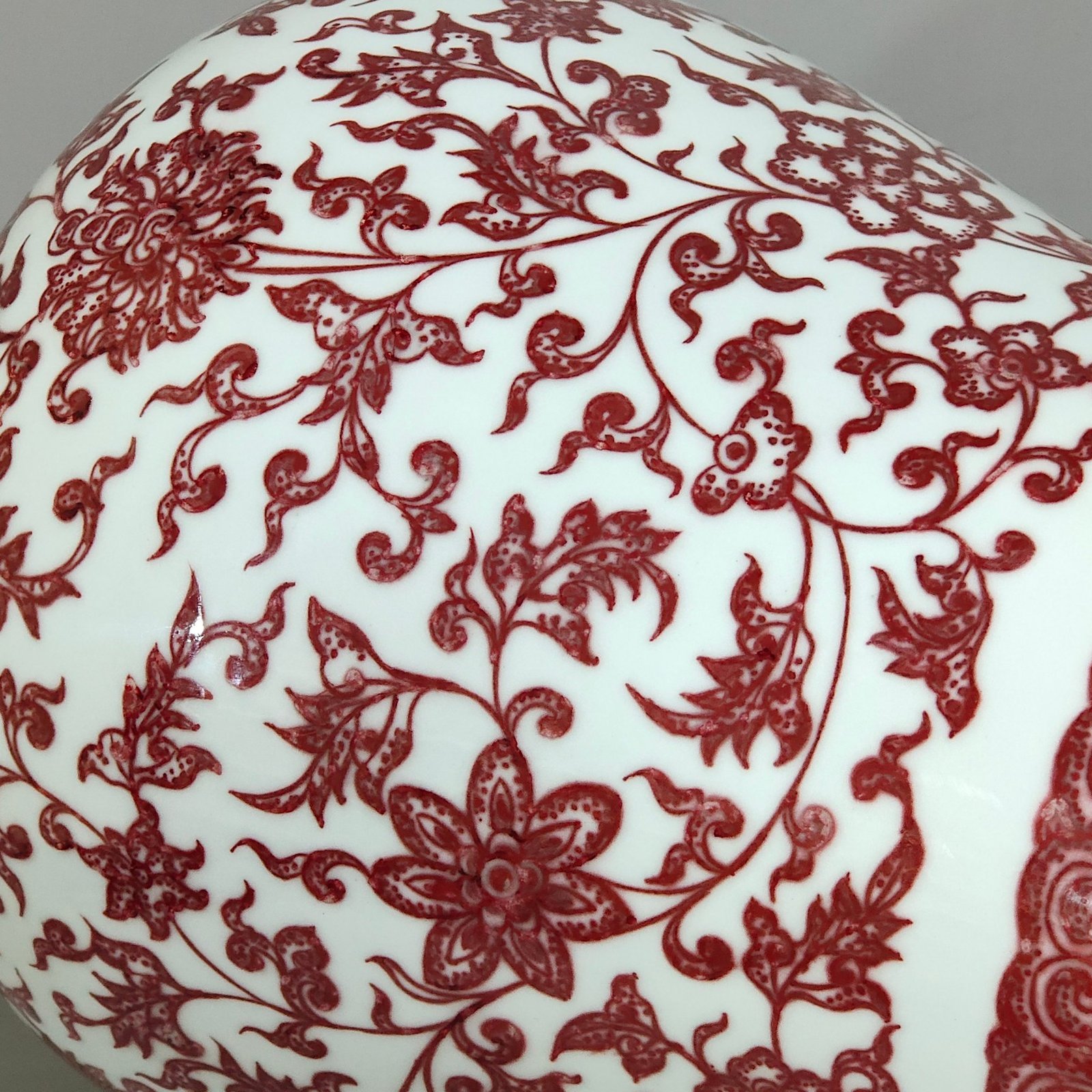 Qing Dynasty Qianlong underglaze red tangled branches and plum vase